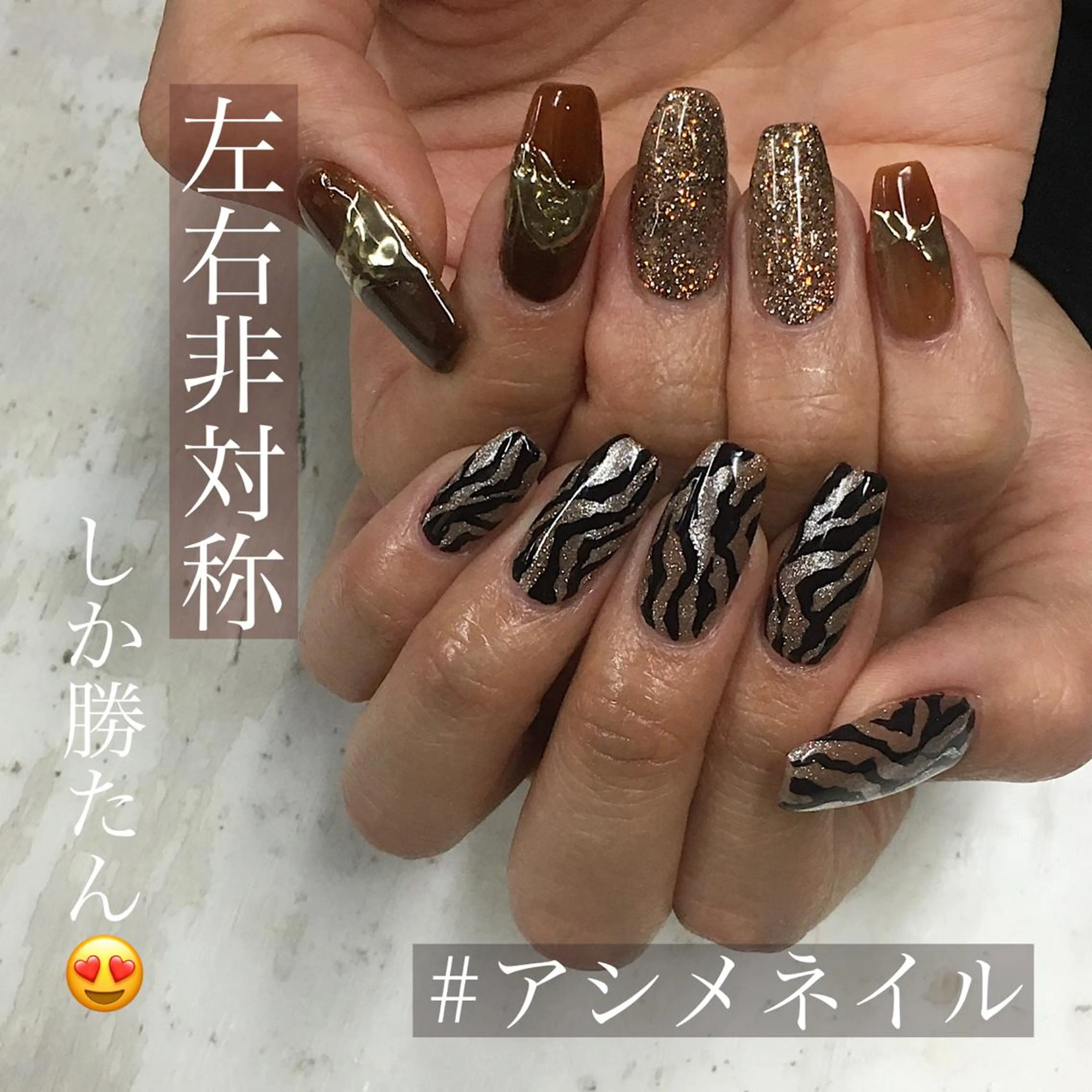 ネイル tener 🧋yume🧋のネイルデザイン