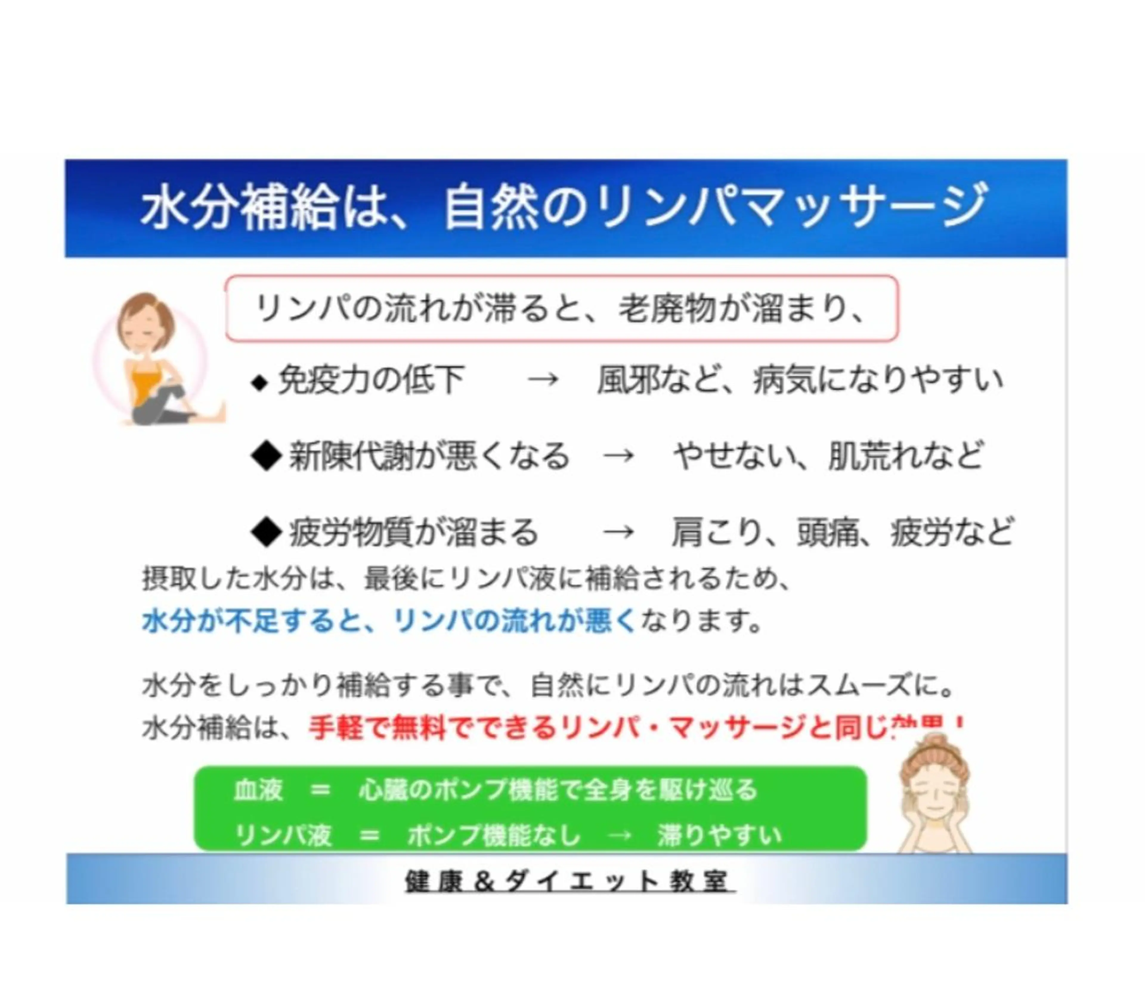 ショート カラー パーマ ヘアアレンジ メンズ キッズ ネイル マツエク・マツパ ‍痩身＆ボディ 結果出し🌟丹野のエステ・リラクイメージ