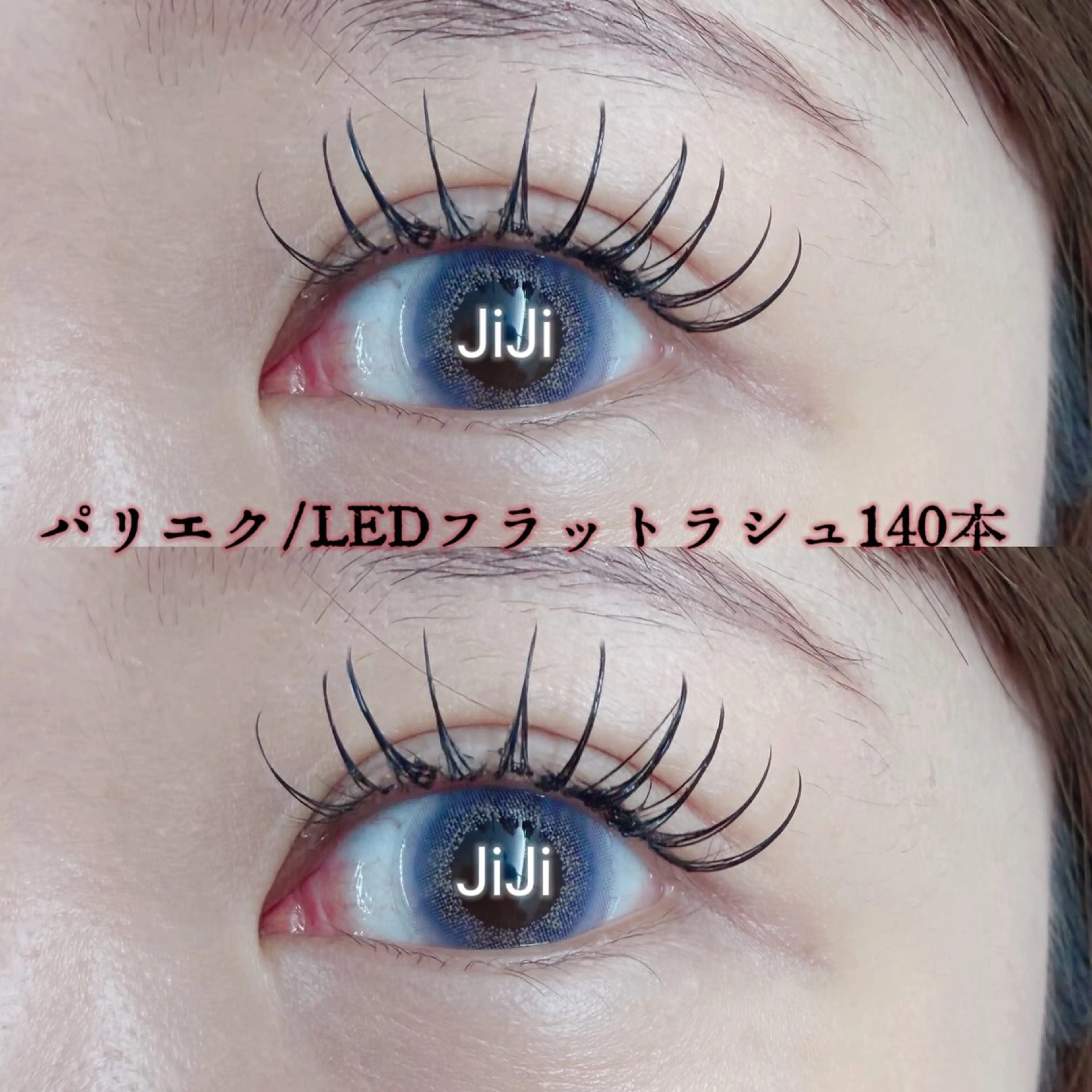 マツエク・マツパ 束感まつ毛 セクシー 💎💎JiJi 💎💎のマツエク・マツパデザイン