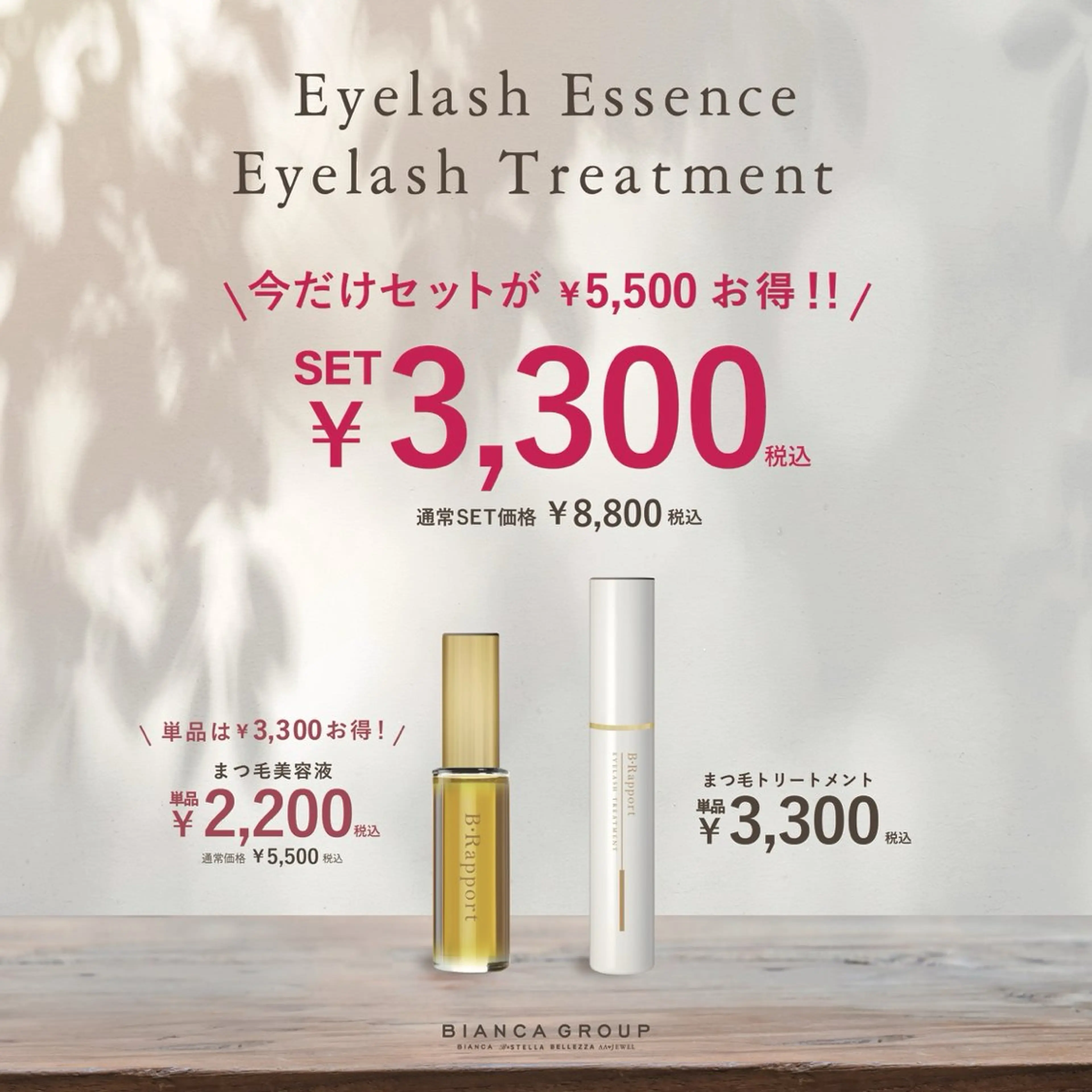 ネイル ビアンカ大宮ネイル 店長 モリサワのネイルデザイン