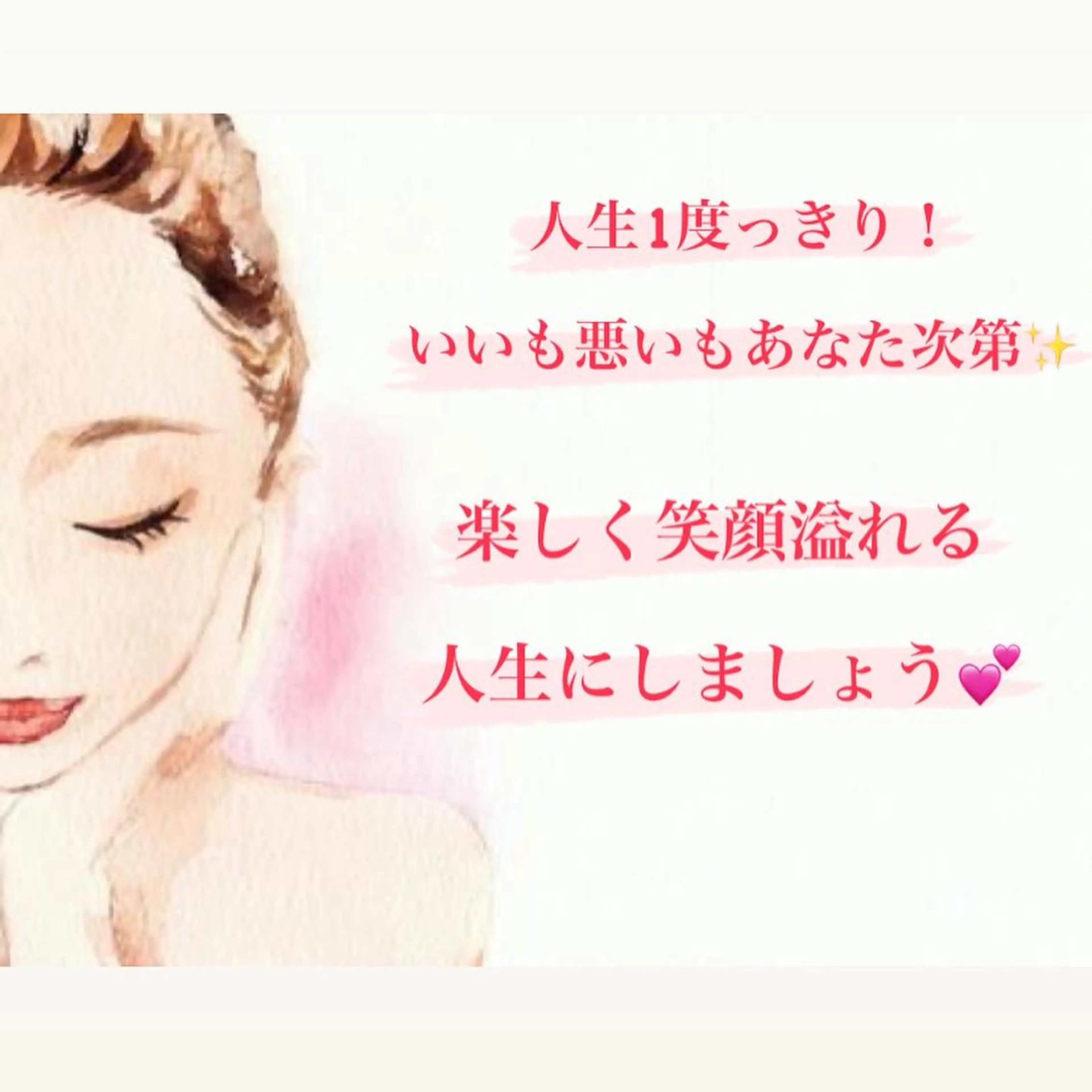 痩身リラク専門サロン 〜LUCIALL 〜のエステ・リラクイメージ