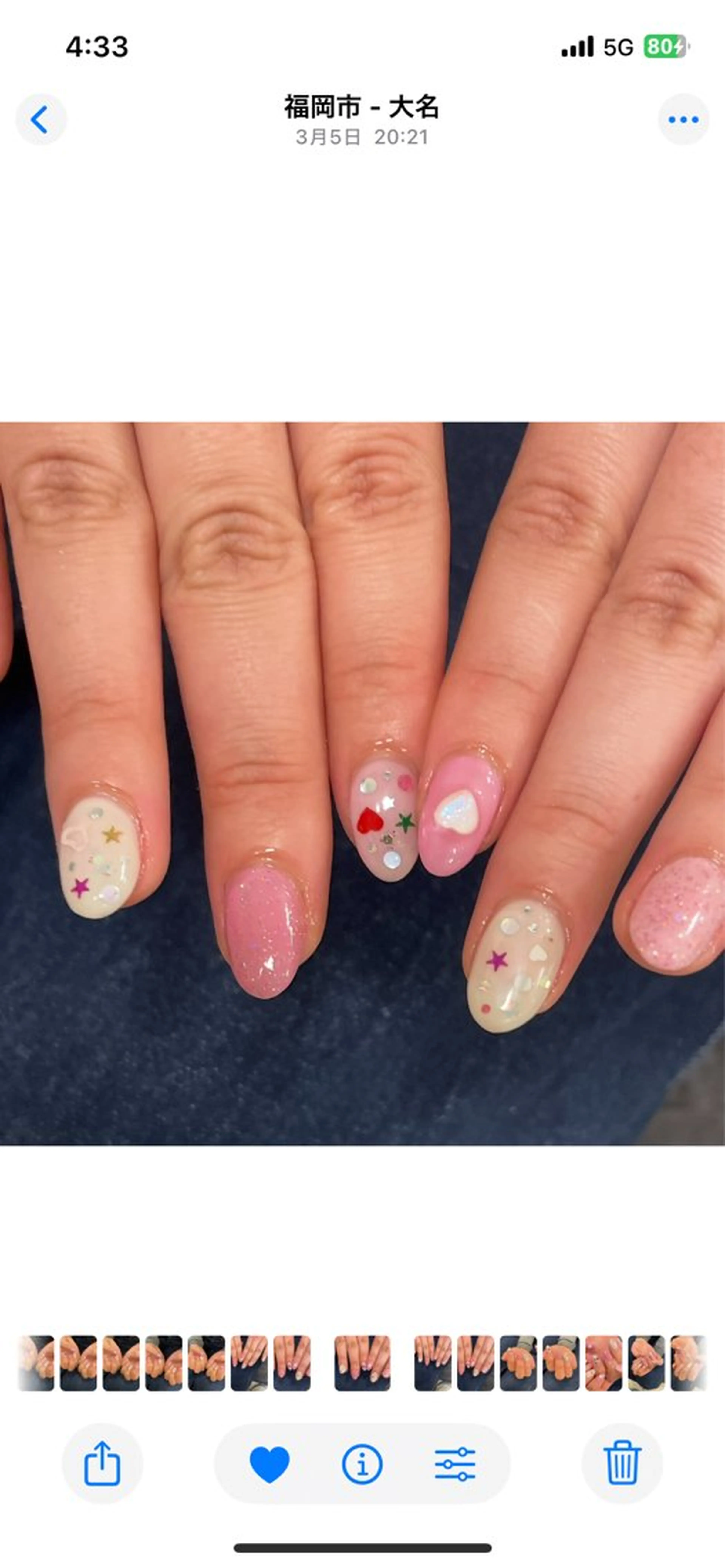 ネイル suimy.所属・SORA suimy.のネイルデザイン