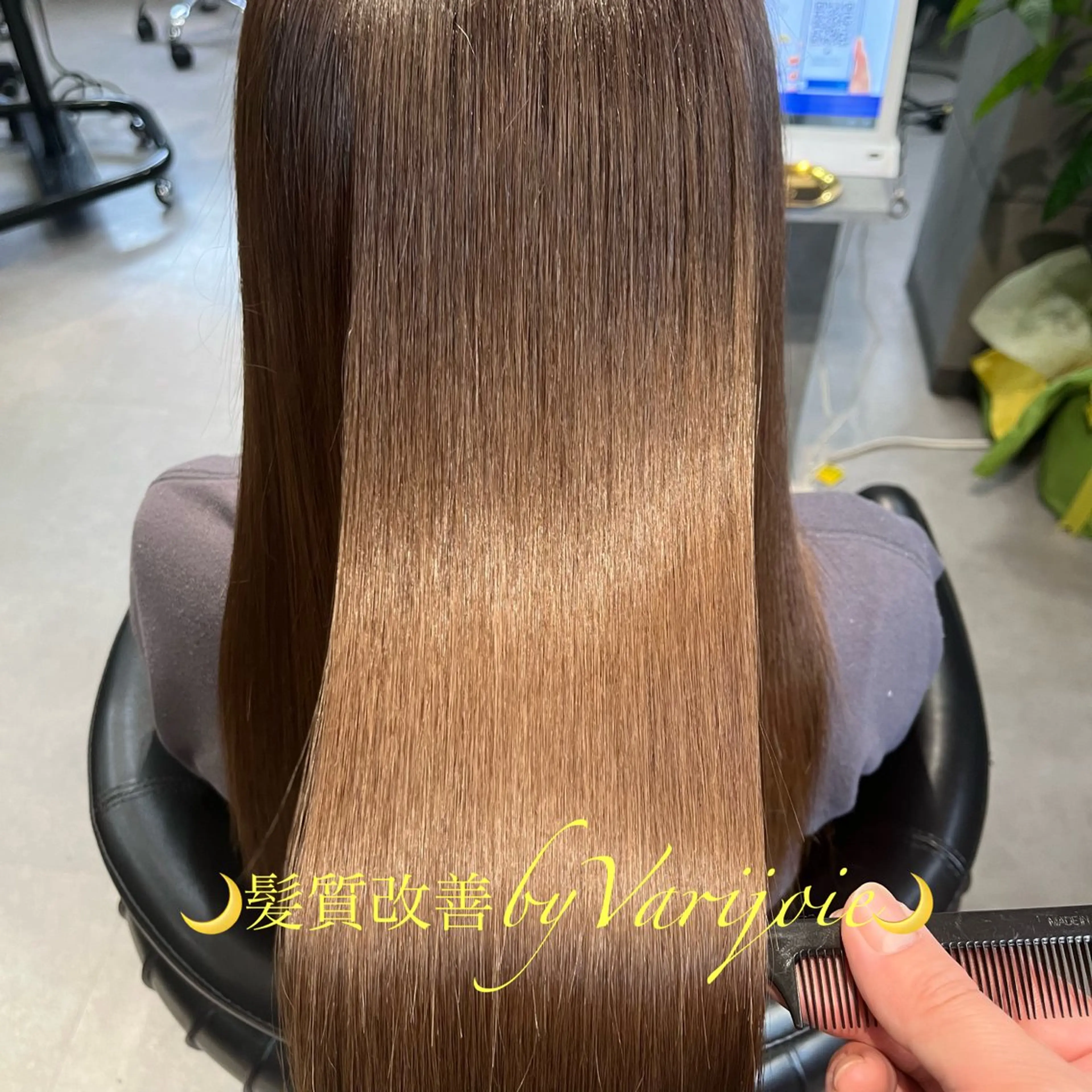 ロング トリートメント ディレクター鮫島 俊介のヘアスタイル