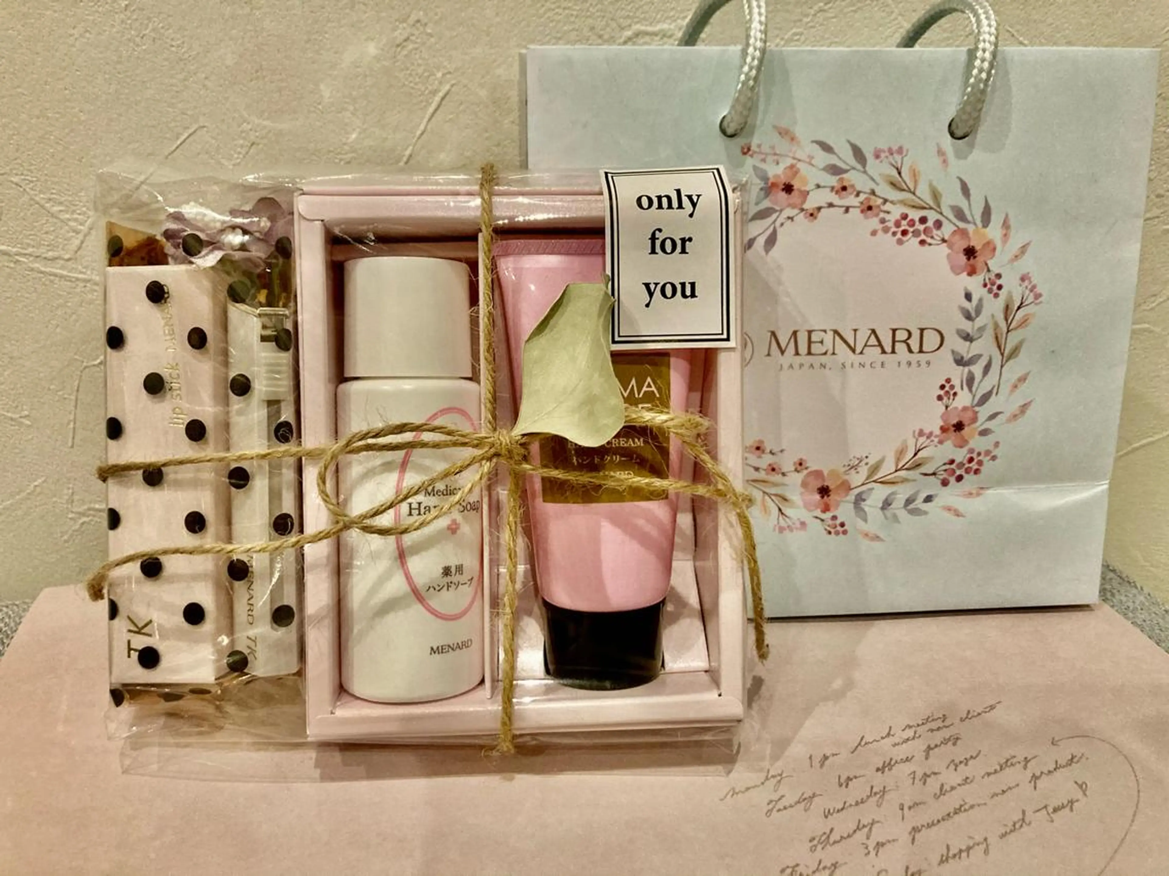 フェイシャルサロン ビアンカガーデンのエステ・リラクイメージ