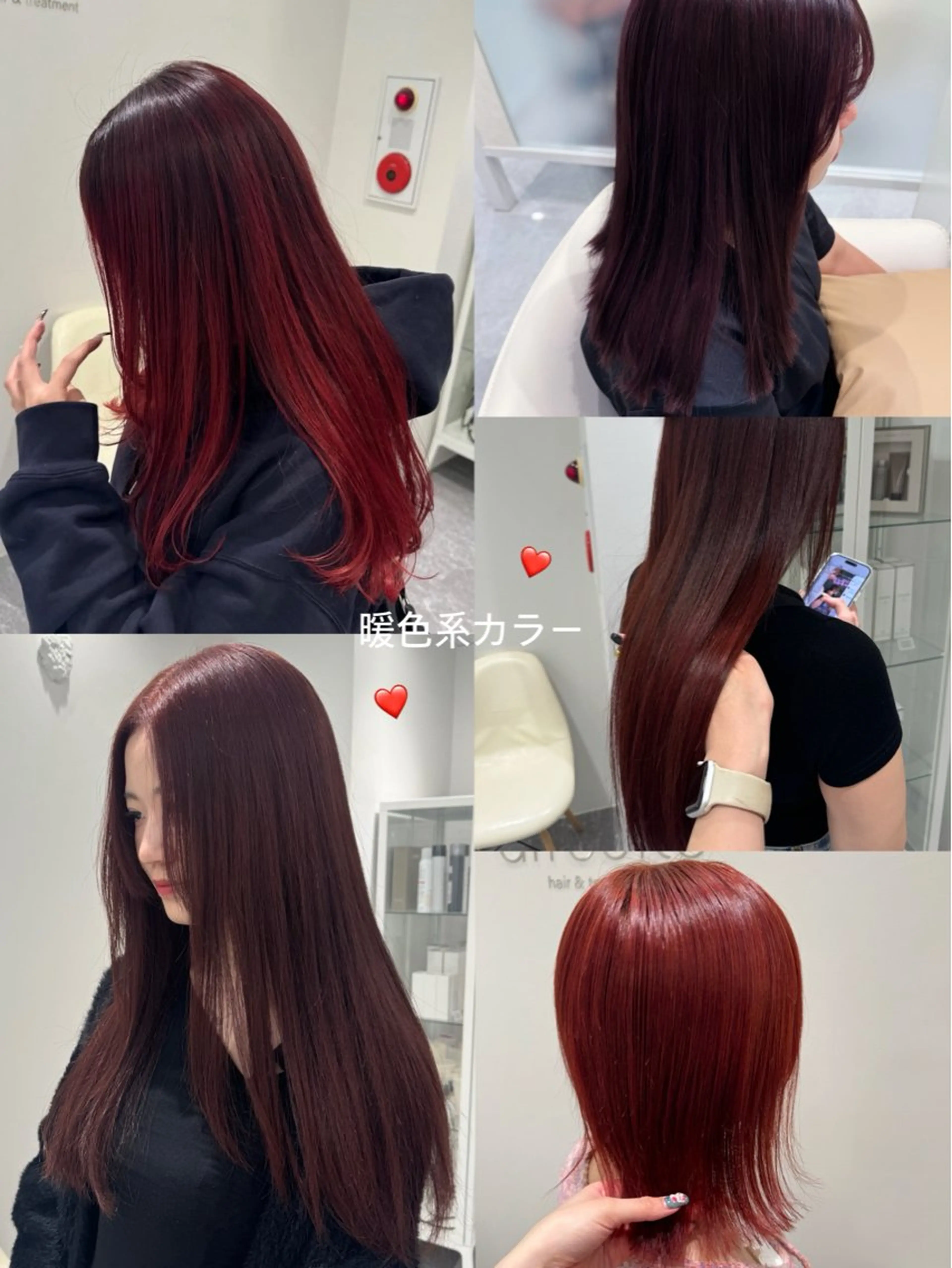 カット ヘアカラー トリートメント 柔らかい透明感カラー 🎀maria🎀のヘアスタイル