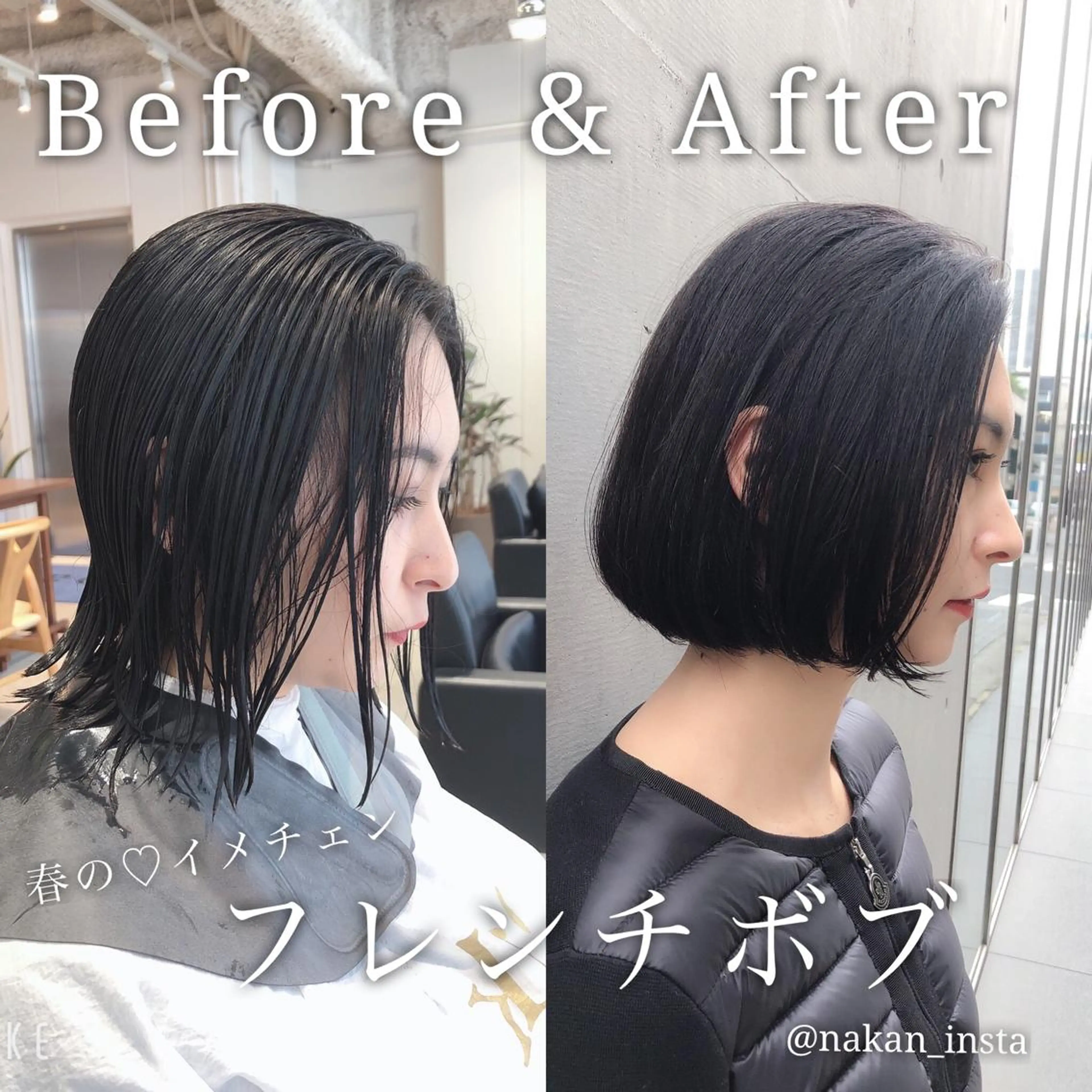 ショート カラー 顔周りレイヤー/ボブ 銀座✨中野まさひろのヘアスタイル