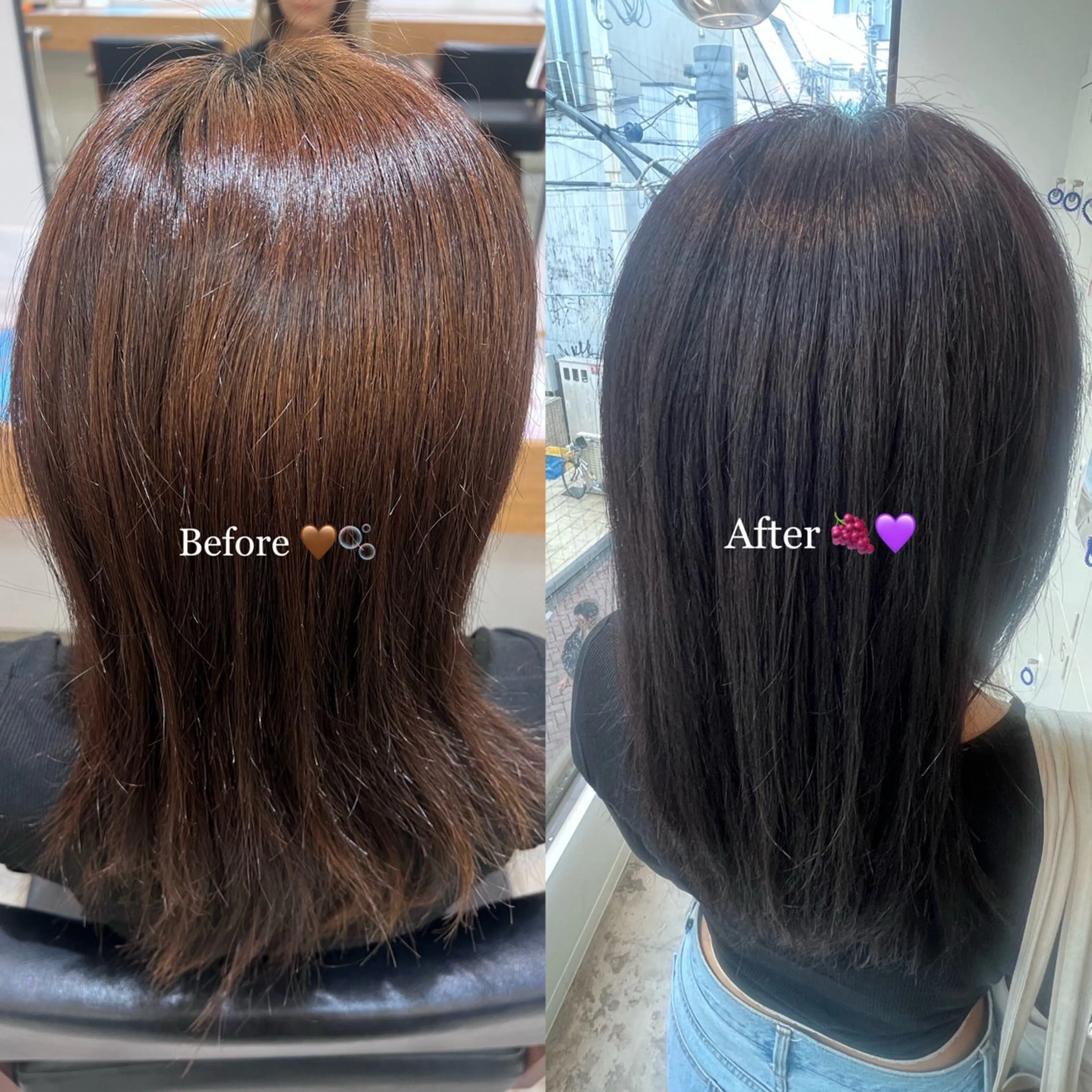 セミロング ヘアカラー トリートメント suzuna 🫧のヘアスタイル