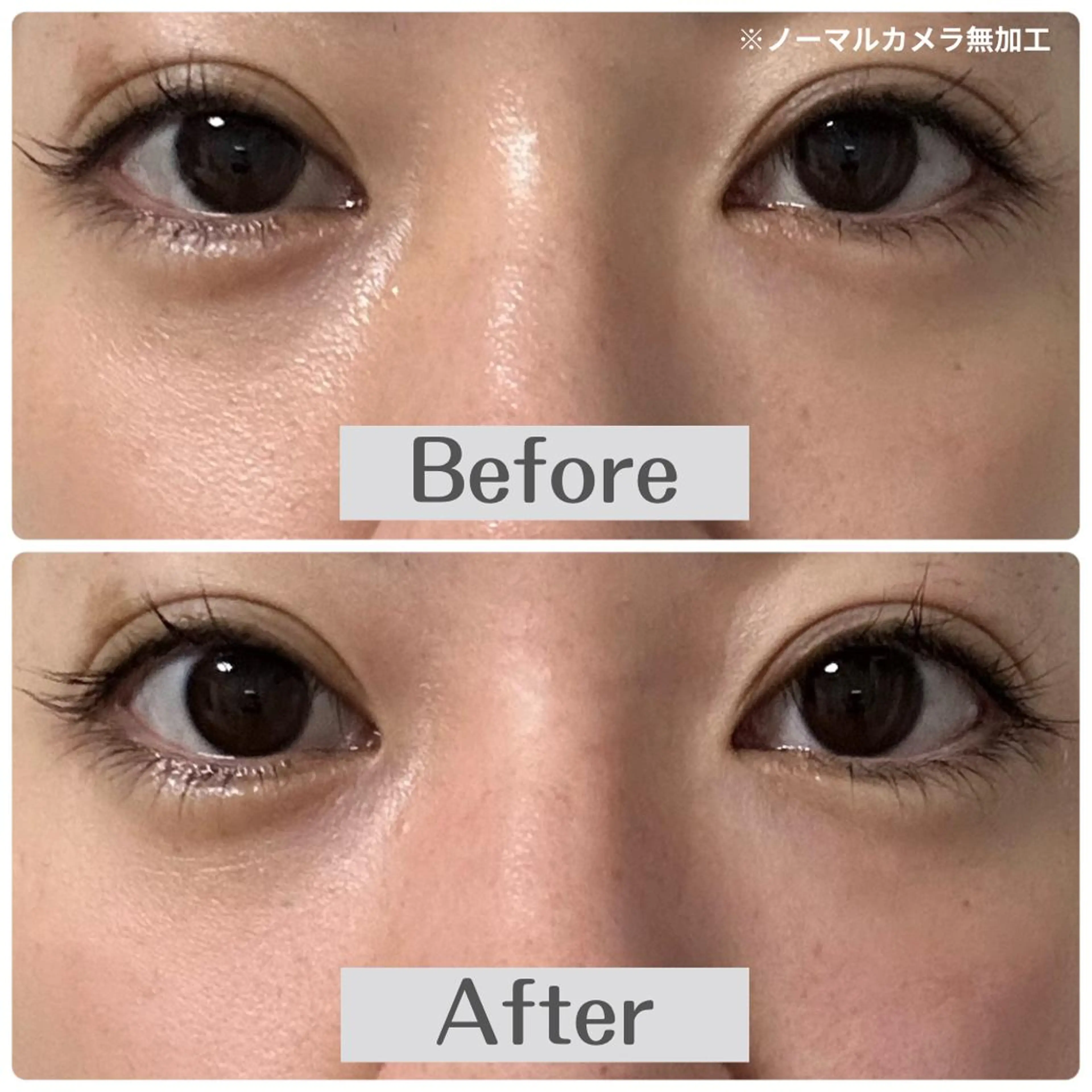 エステ Lurian ルリアンのエステ・リラクイメージ