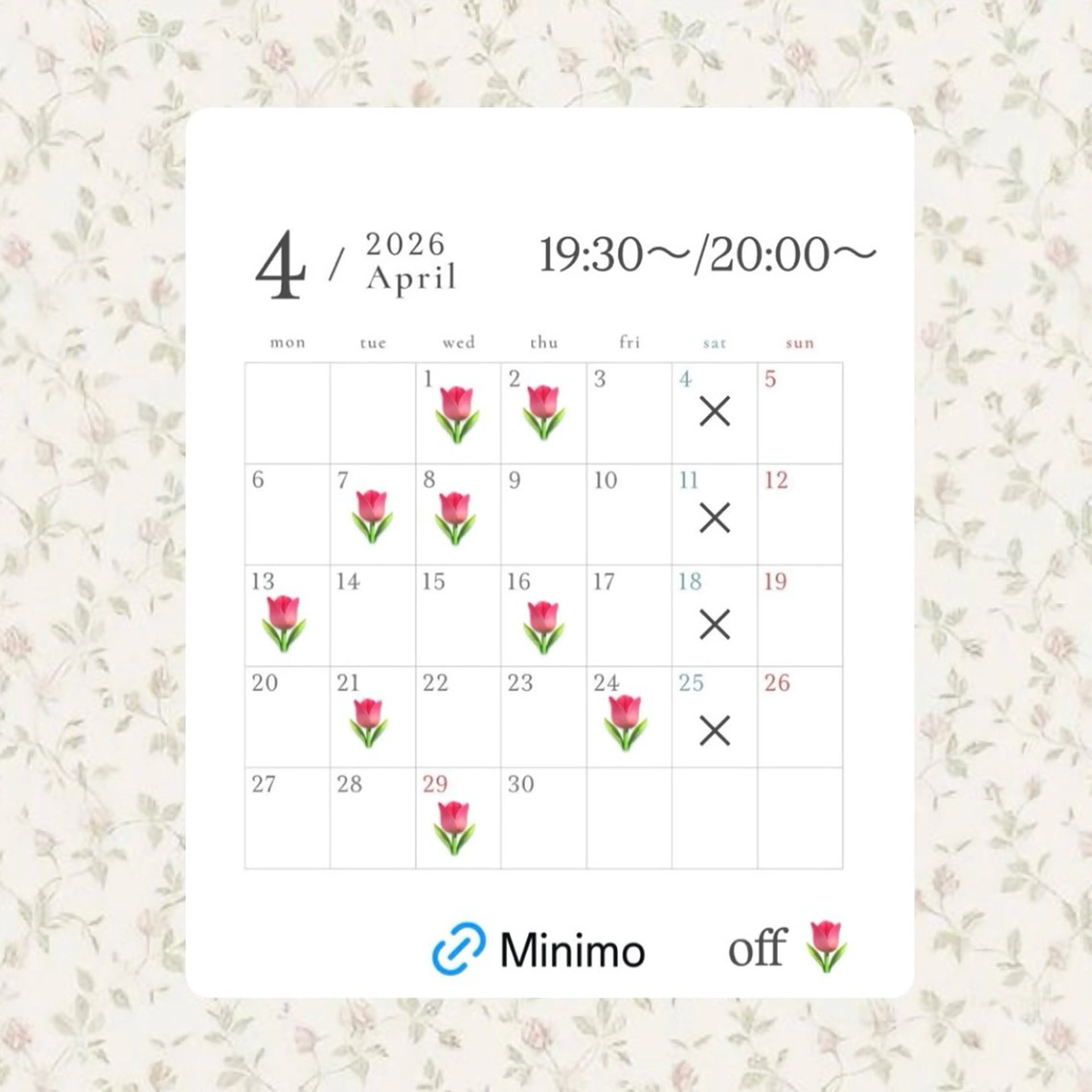 ヘアカラー トリートメント かわいいを+🎀🪽 上品hair/ 星愛のヘアスタイル