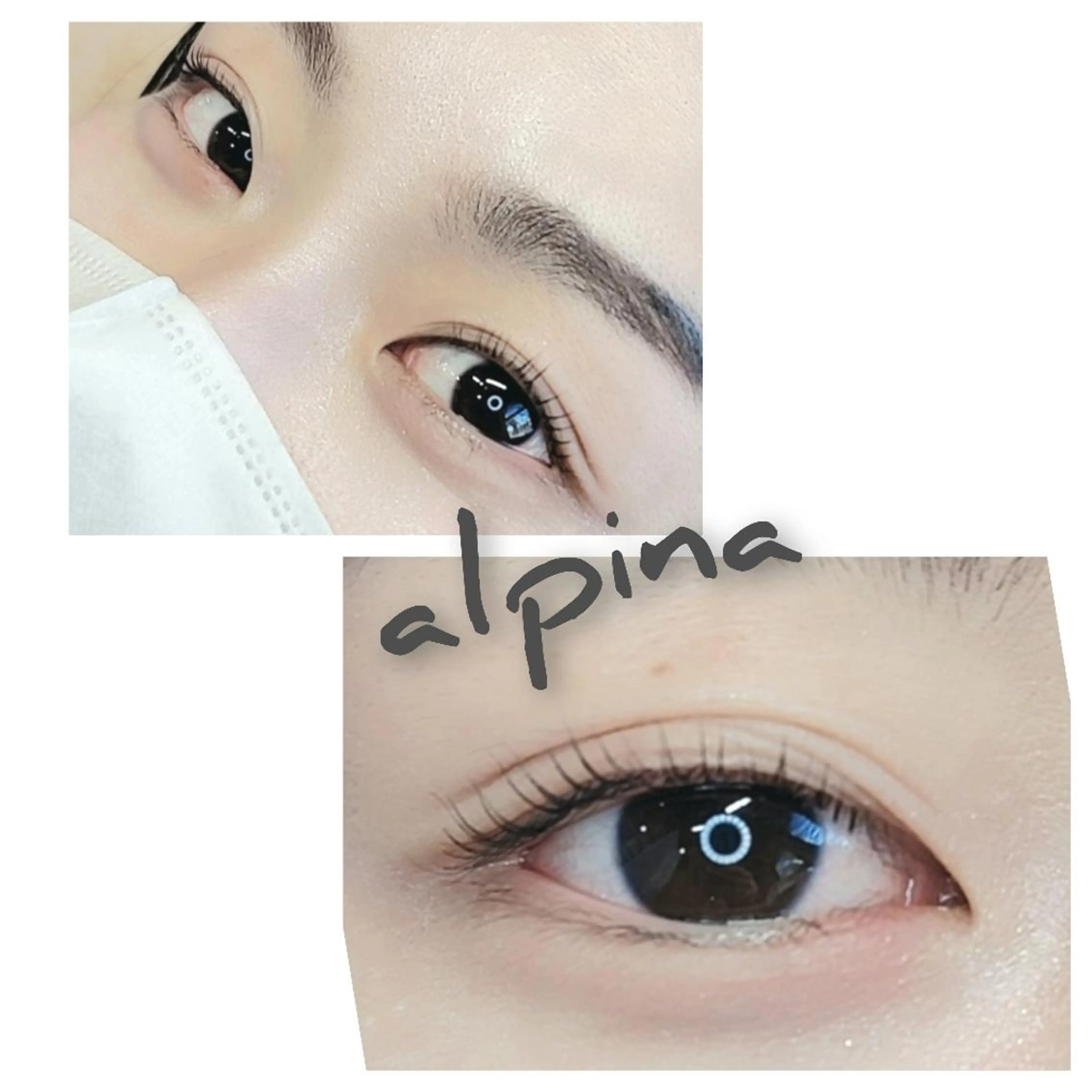 マツエク・マツパ 池田 里菜のマツエク・マツパデザイン