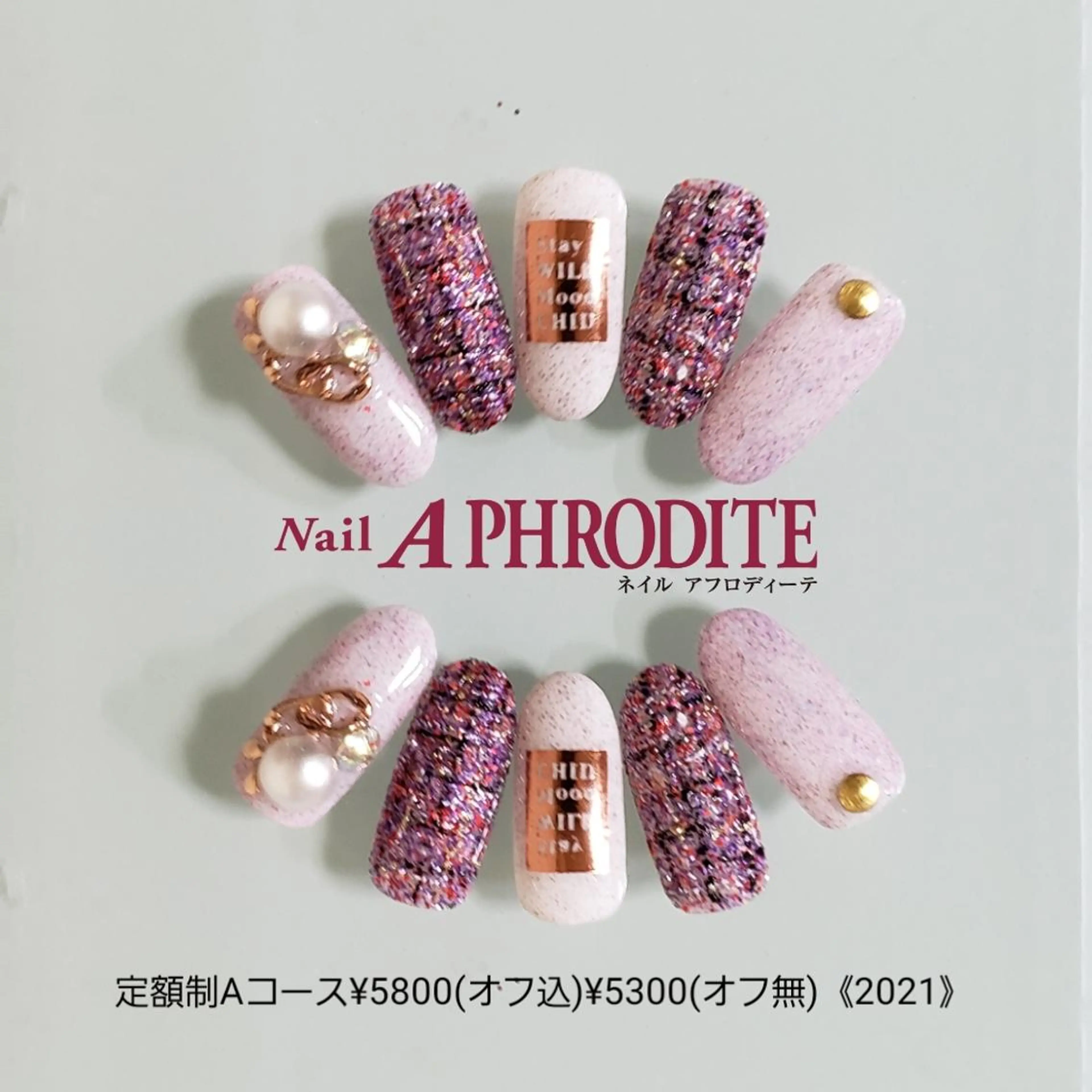 ネイル 持ち込み ニュアンスネイル ハンドネイル Nail  Aphroditeのネイルデザイン