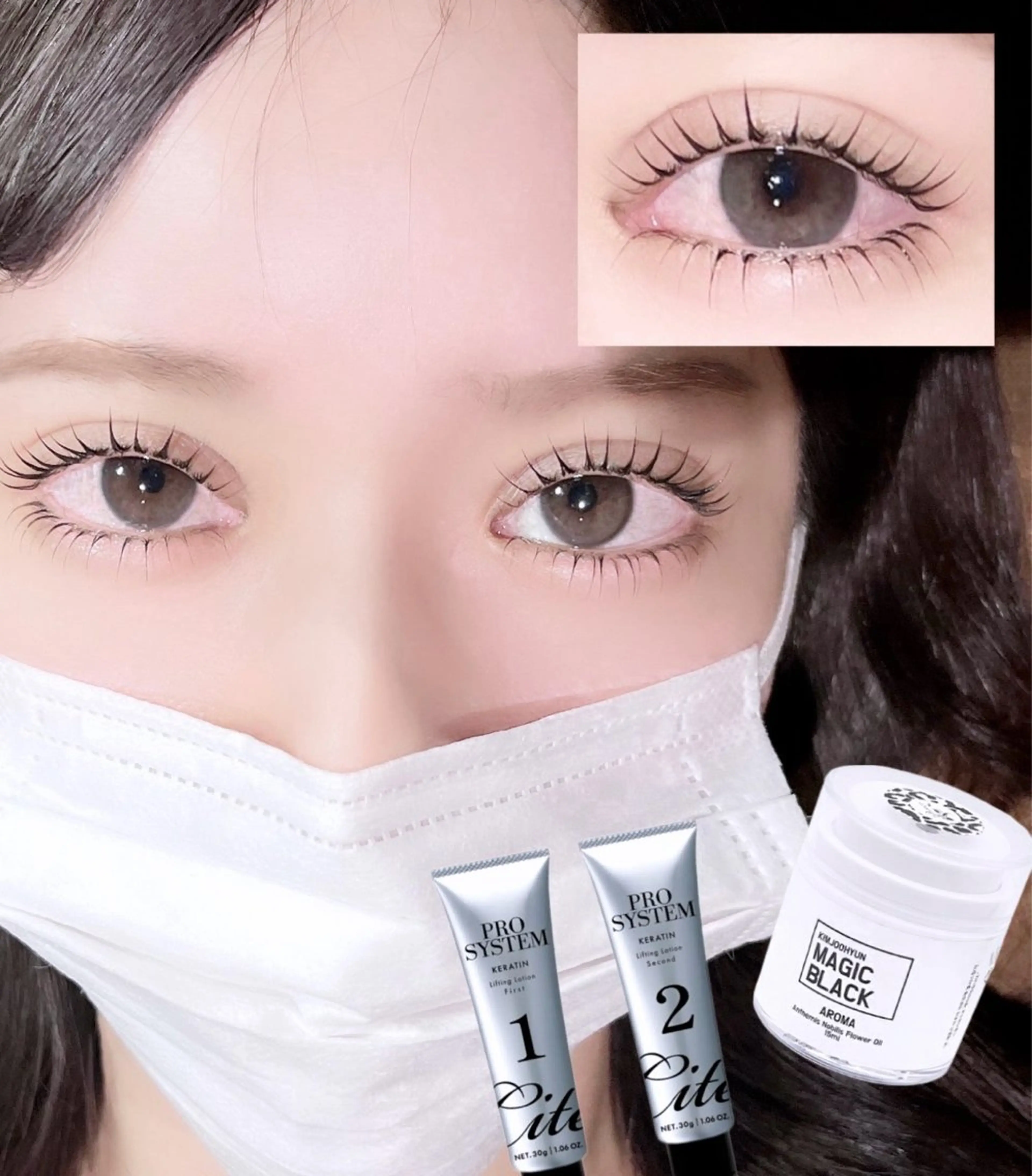 【1.5h⏱】上下まつげパーマの写真