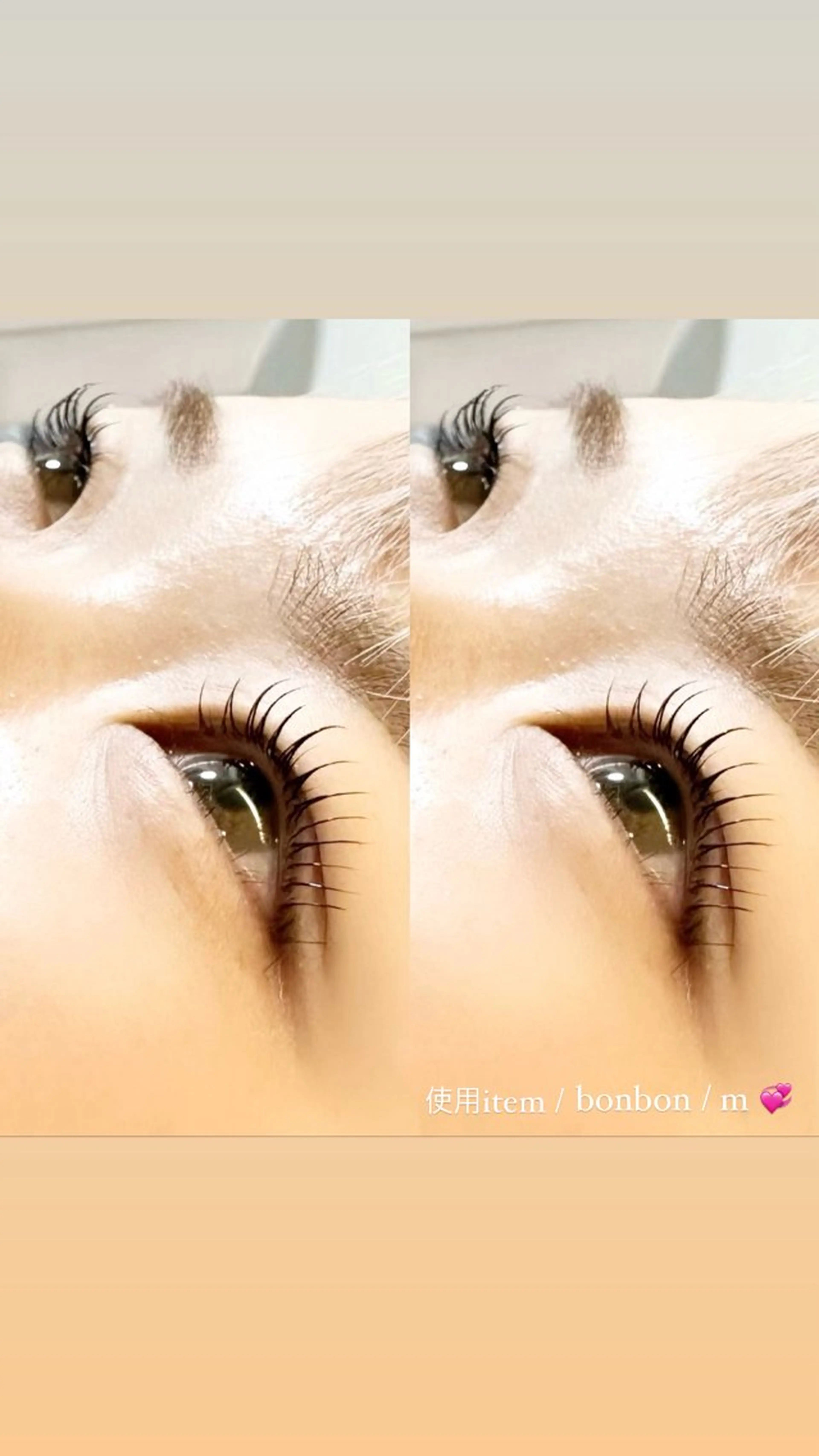 マツエク・マツパ マツパ n. eyelashのマツエク・マツパデザイン