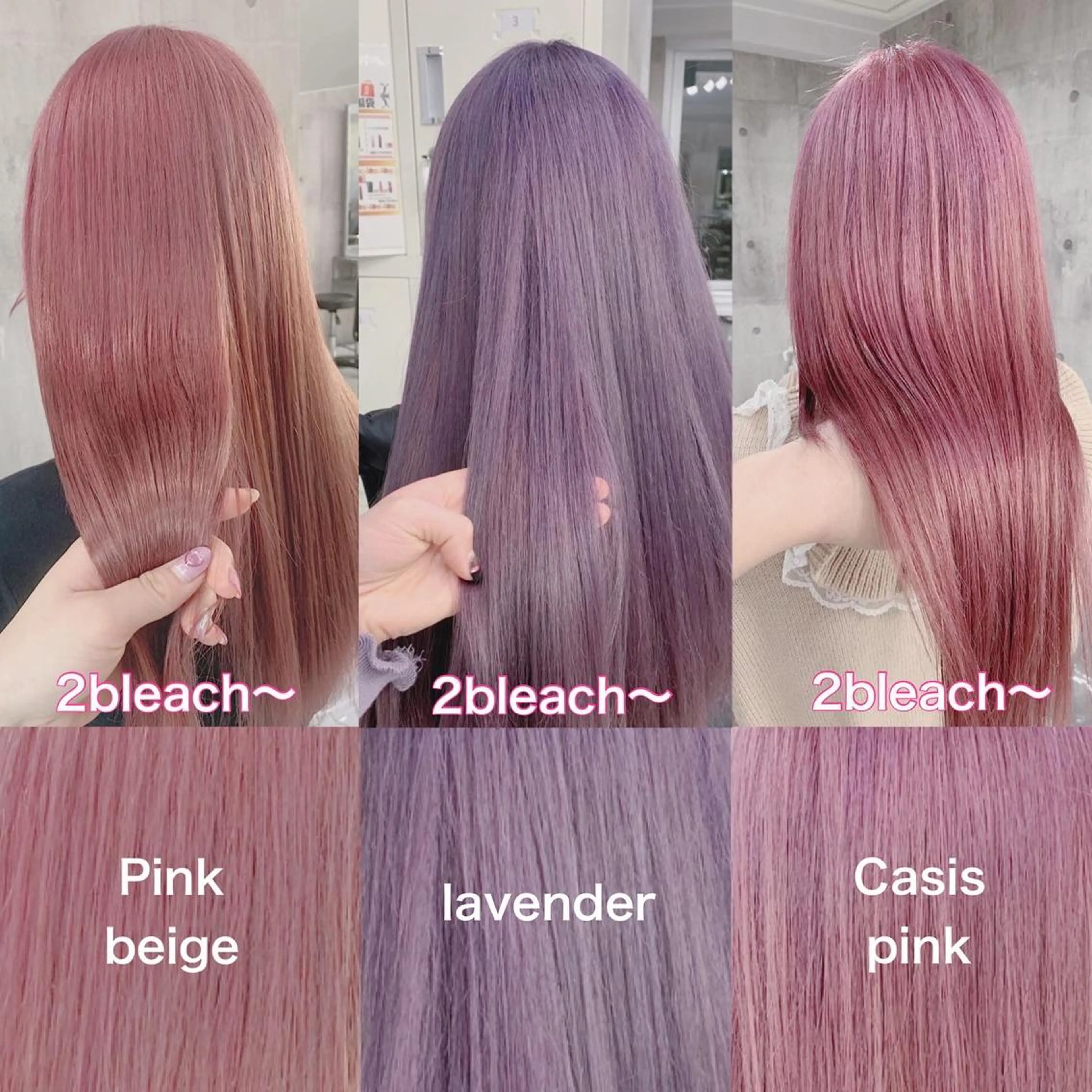ロング カラー ヘアアレンジ アッシュ アッシュグレー ベージュカラー 黒髪 ブリーチ カット ヘアカラー 💕ブリーチ/ヘアメ 🎀YUUKAのヘアスタイル