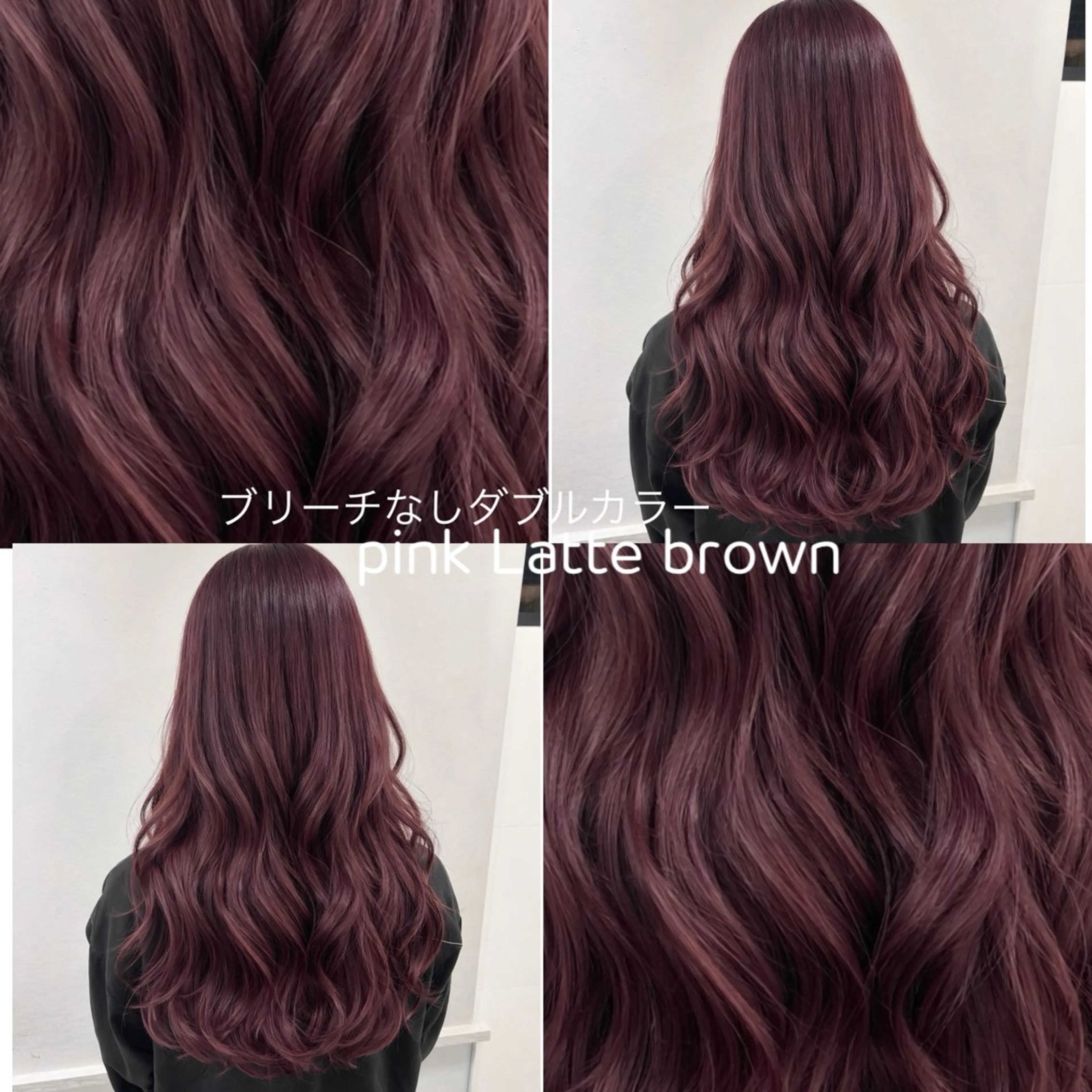 ミディアム カラー 🫧🎀SARA/ ブリーチ/金山💓のヘアスタイル