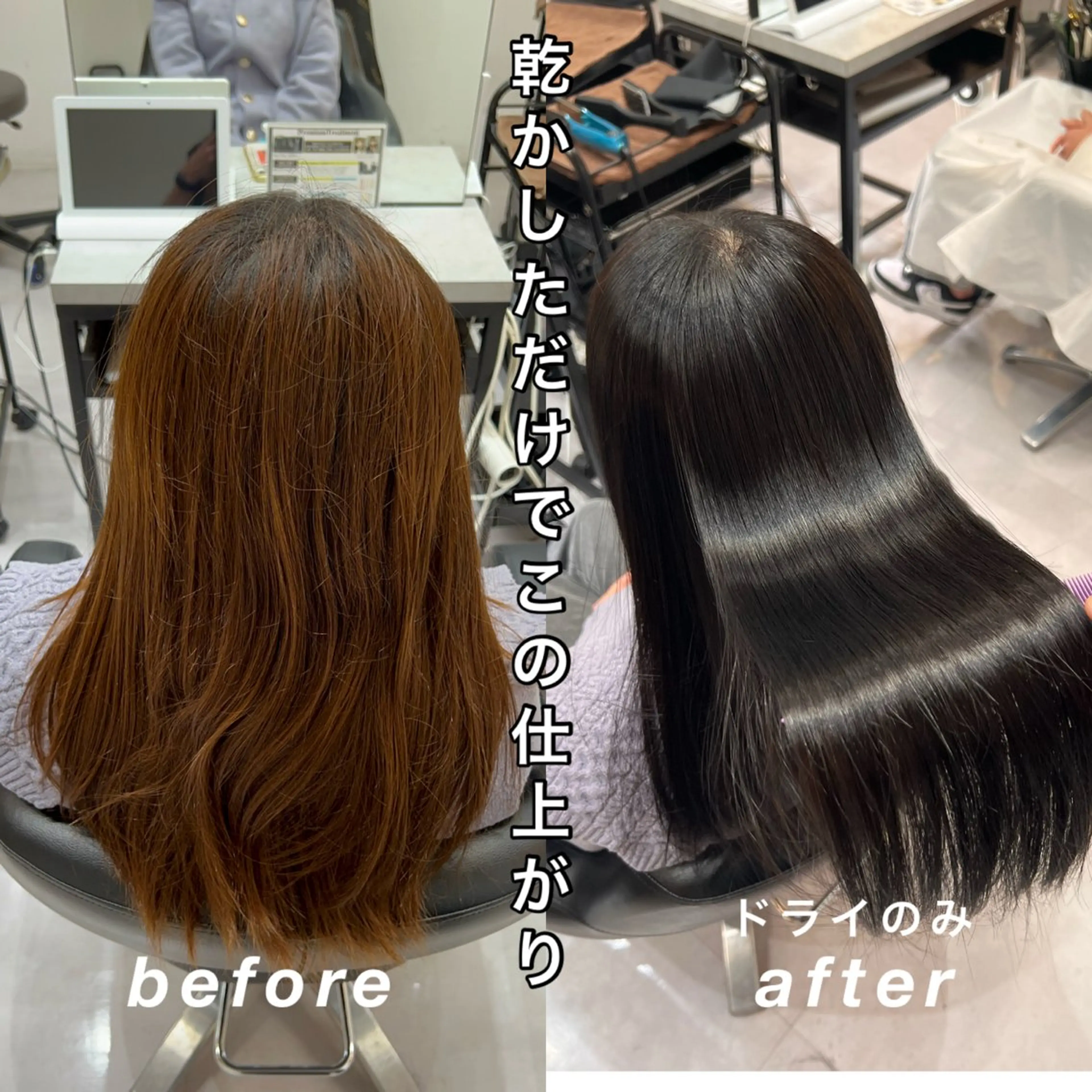 ミディアム カラー 髪質改善 カット ヘアカラー トリートメント 髪質改善トリート メント/川田のヘアスタイル