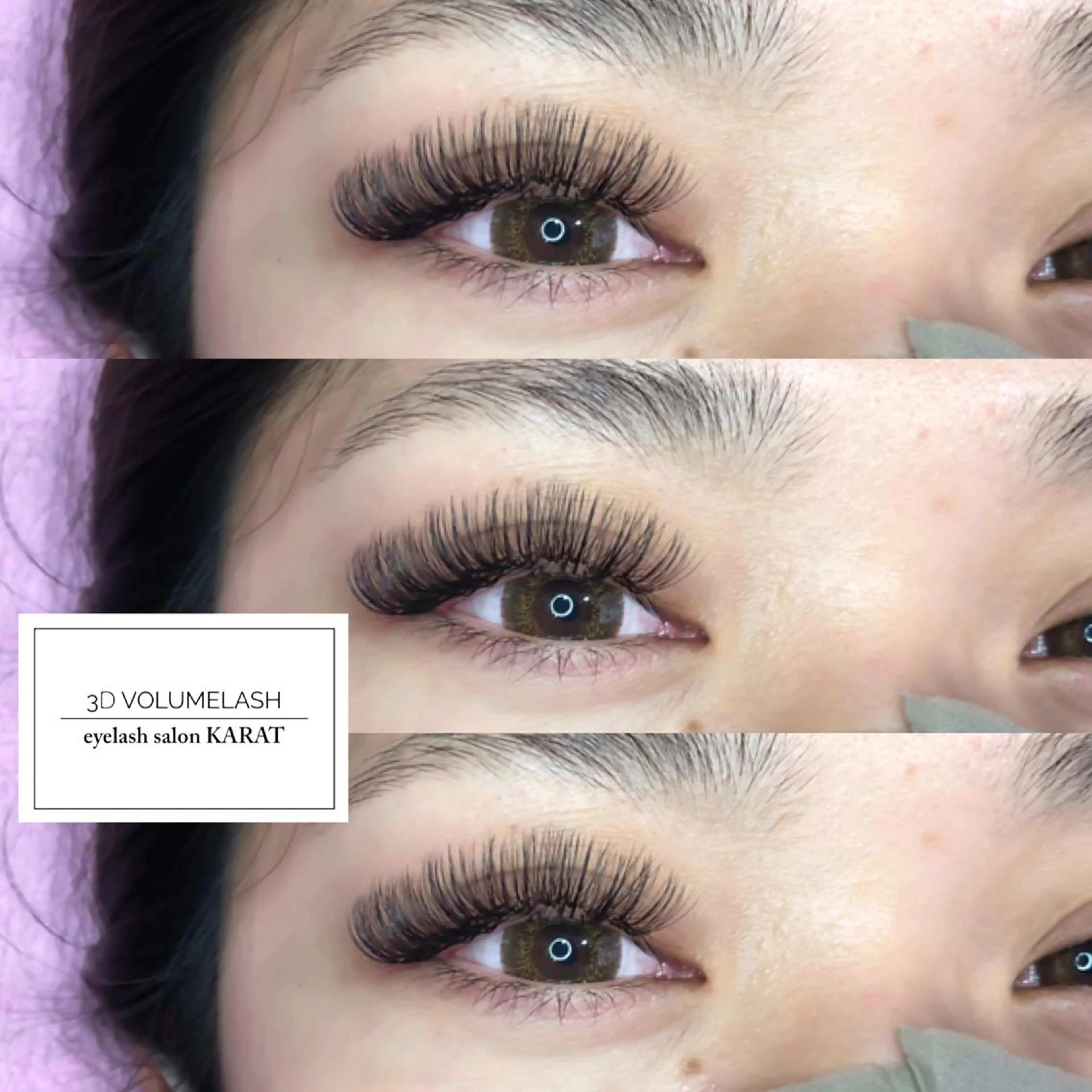 マツエク・マツパ マツエク ★ KAEDE ★のマツエク・マツパデザイン