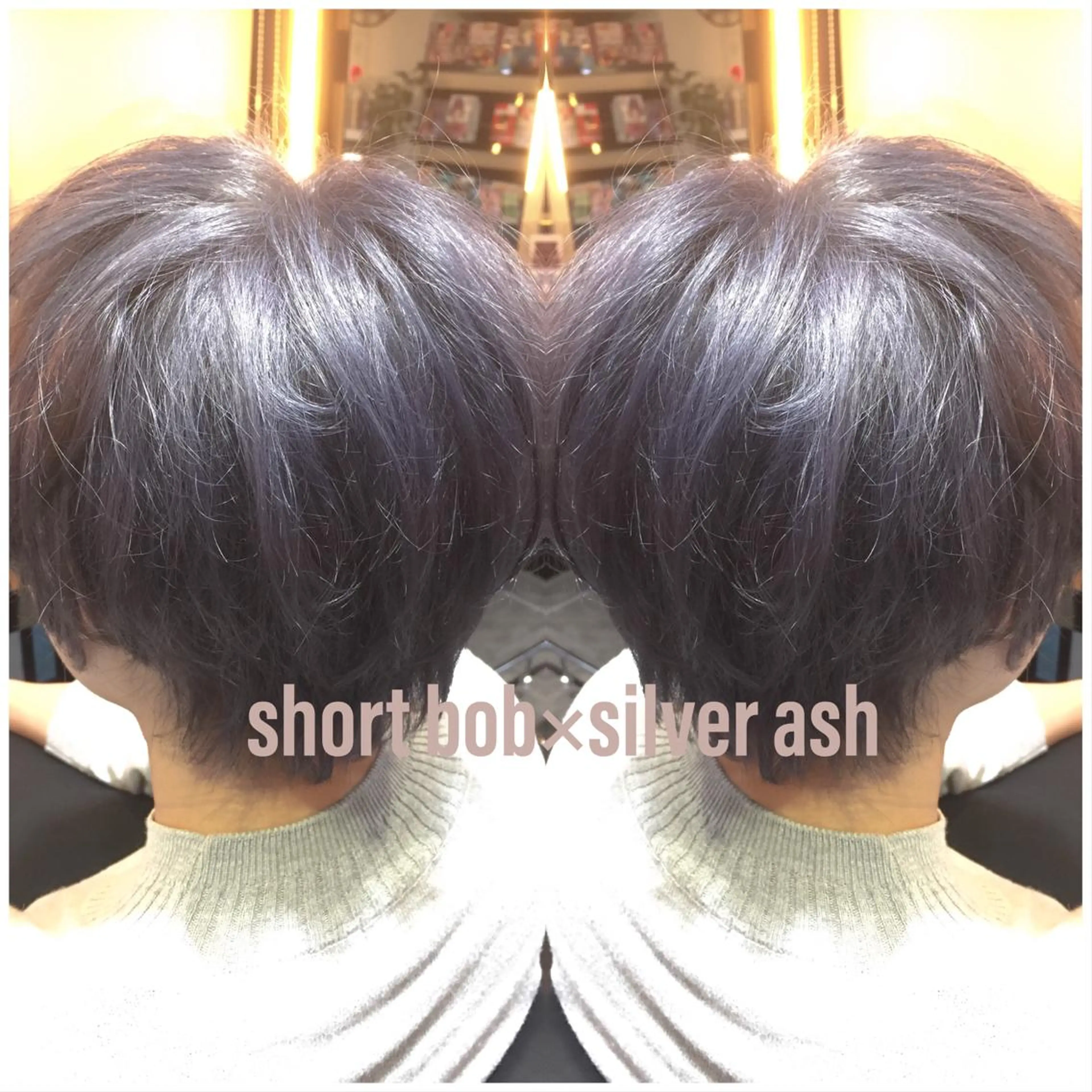 ショート カラー ハイライト/ブリーチ バレイヤージュ関佳祐のヘアスタイル