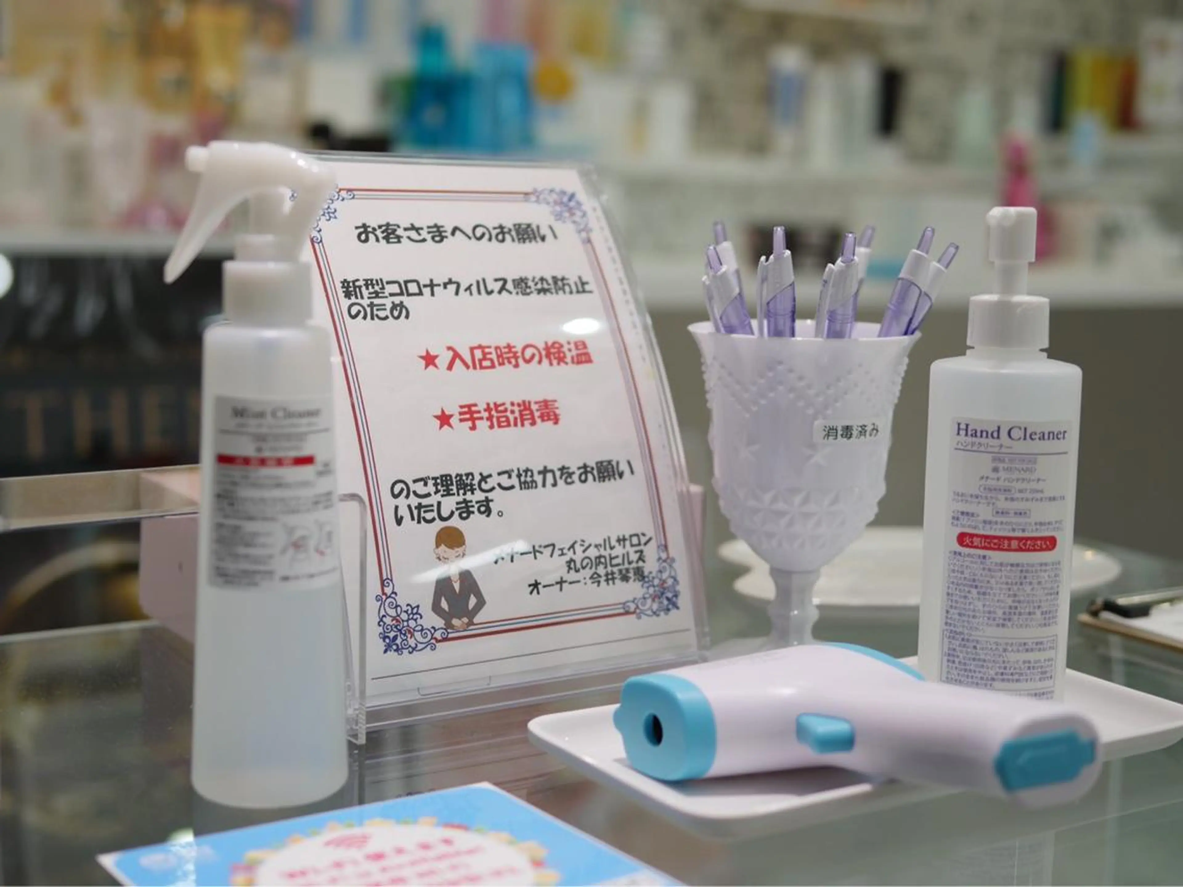 丸の内ヒルズ 今井琴恵のその他イメージ