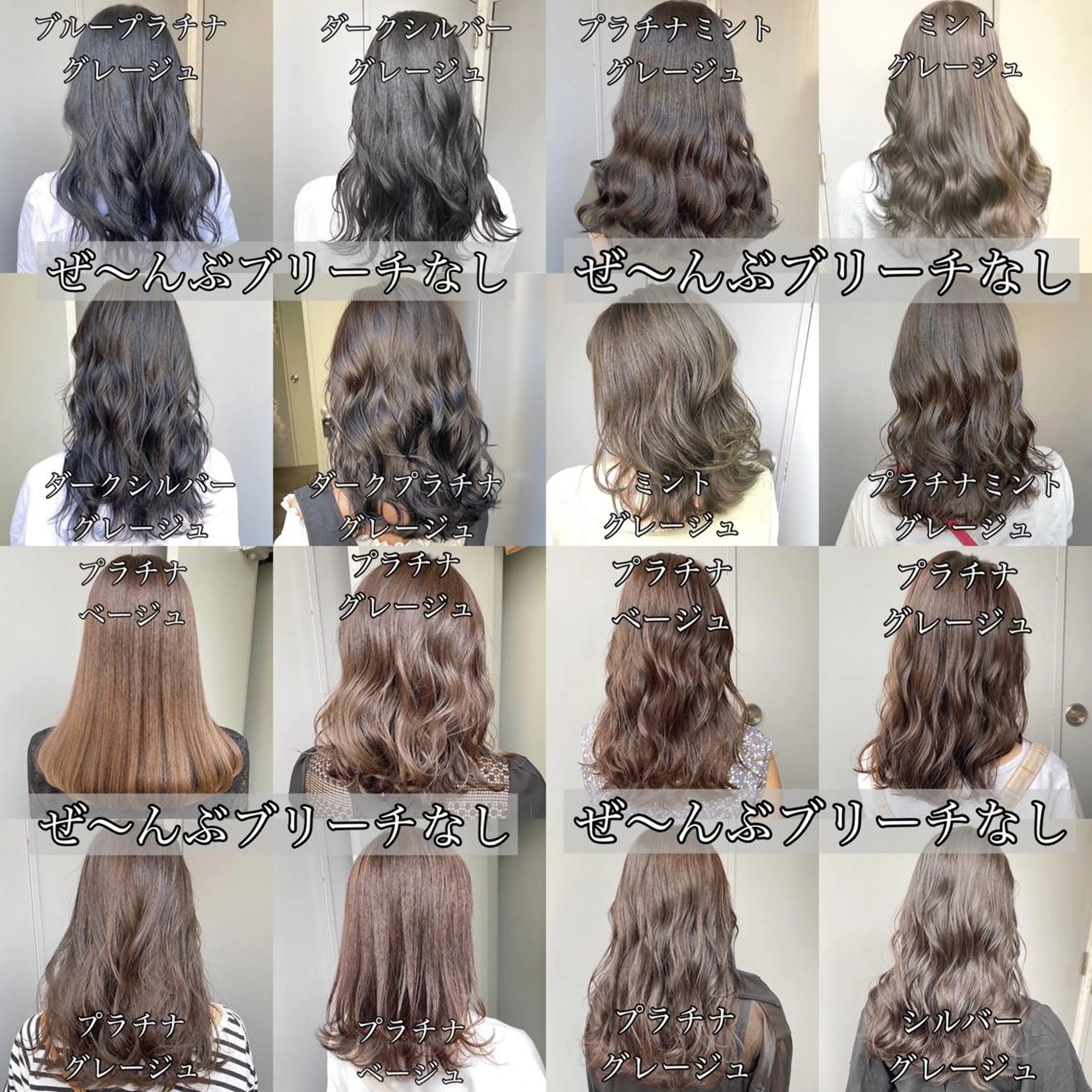 カラー カット パーマ トリートメント 🔷似合わせのプロ KUMA🔷のヘアスタイル