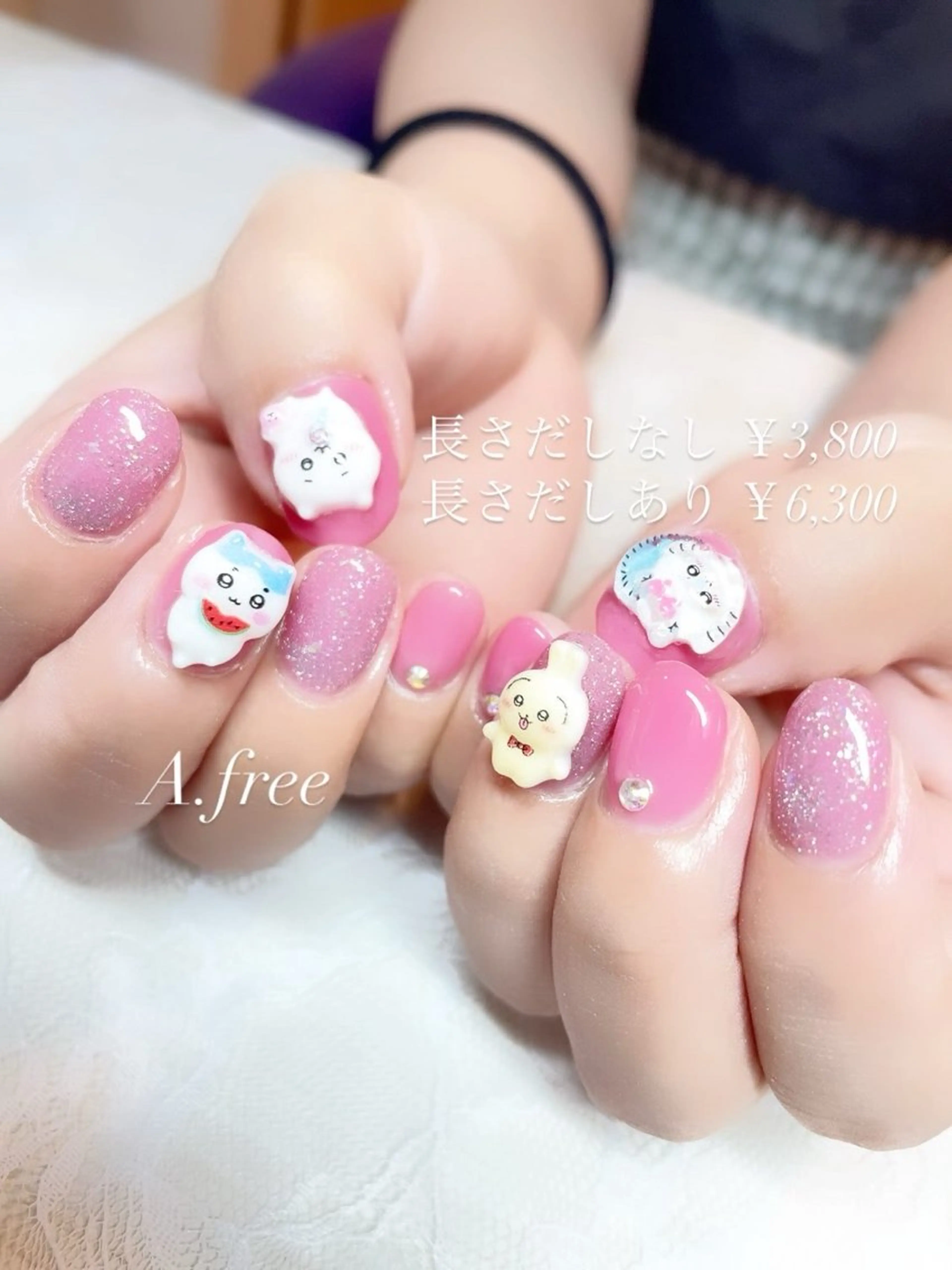 ネイル A.free✧*｡ アレルギー対応✧*｡のネイルデザイン