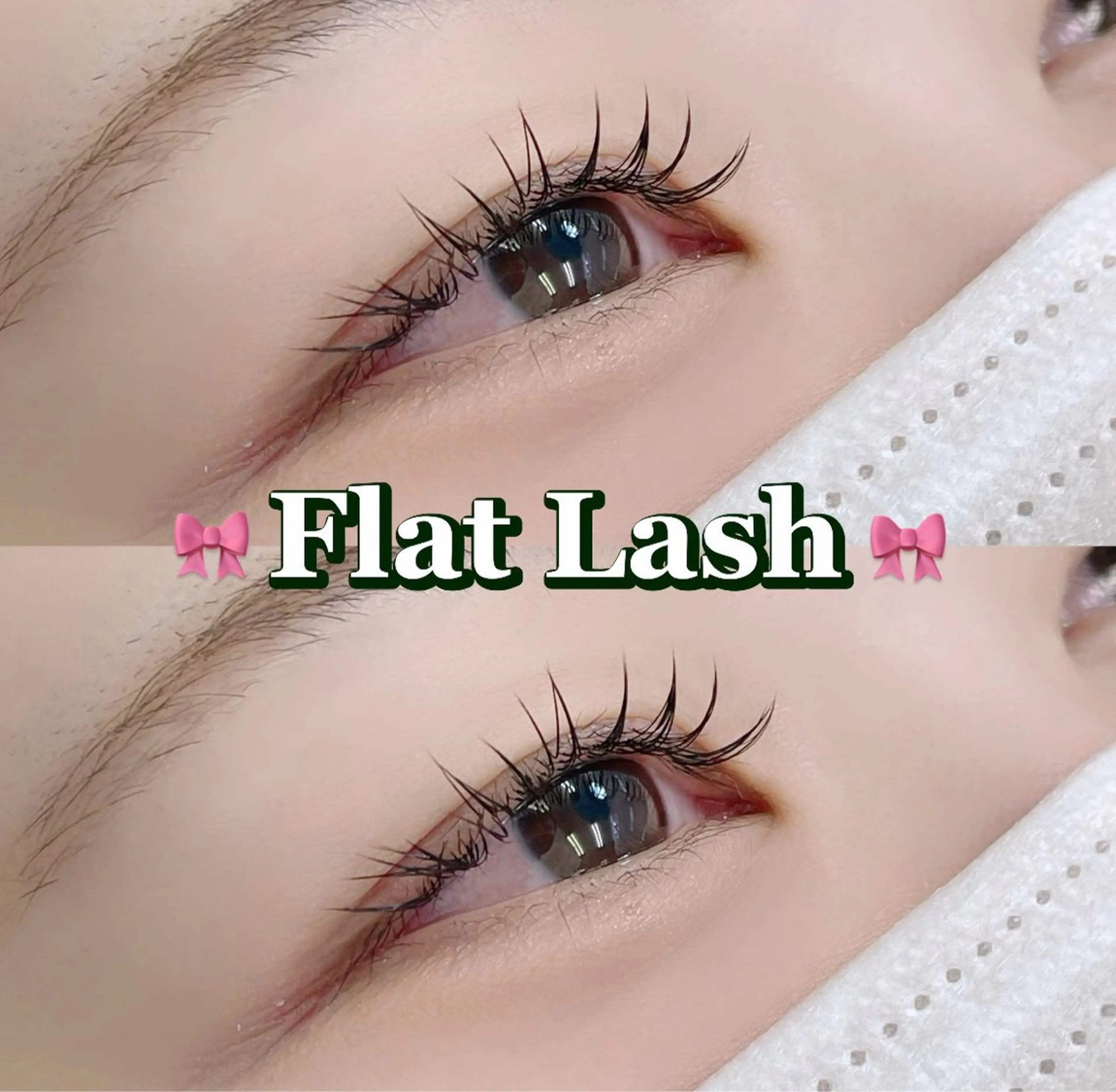 マツエク・マツパ アリスリー JR長町のマツエク・マツパデザイン