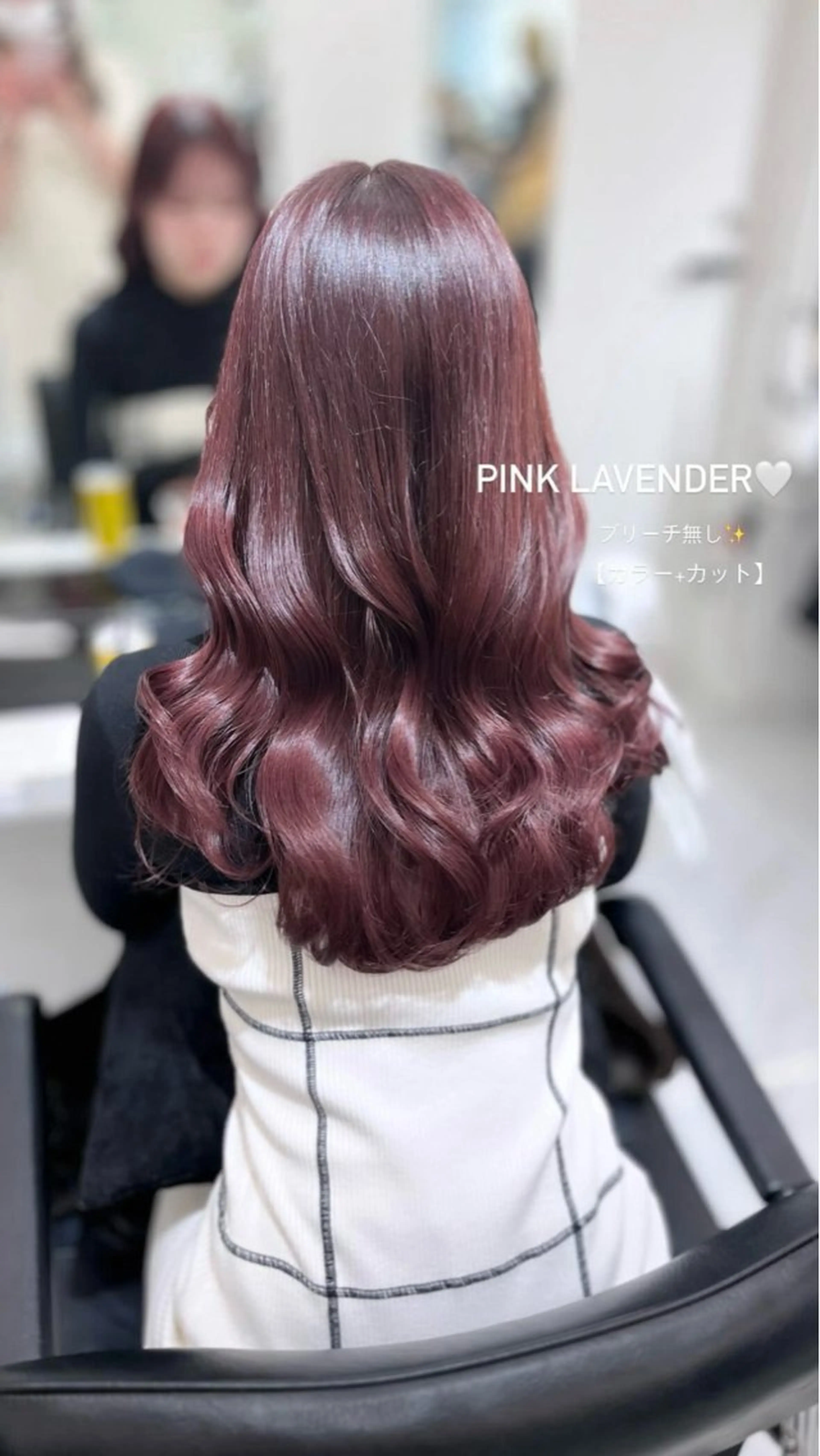 セミロング 艶髪🤎透明感カラー 渋谷/ririkaのヘアスタイル