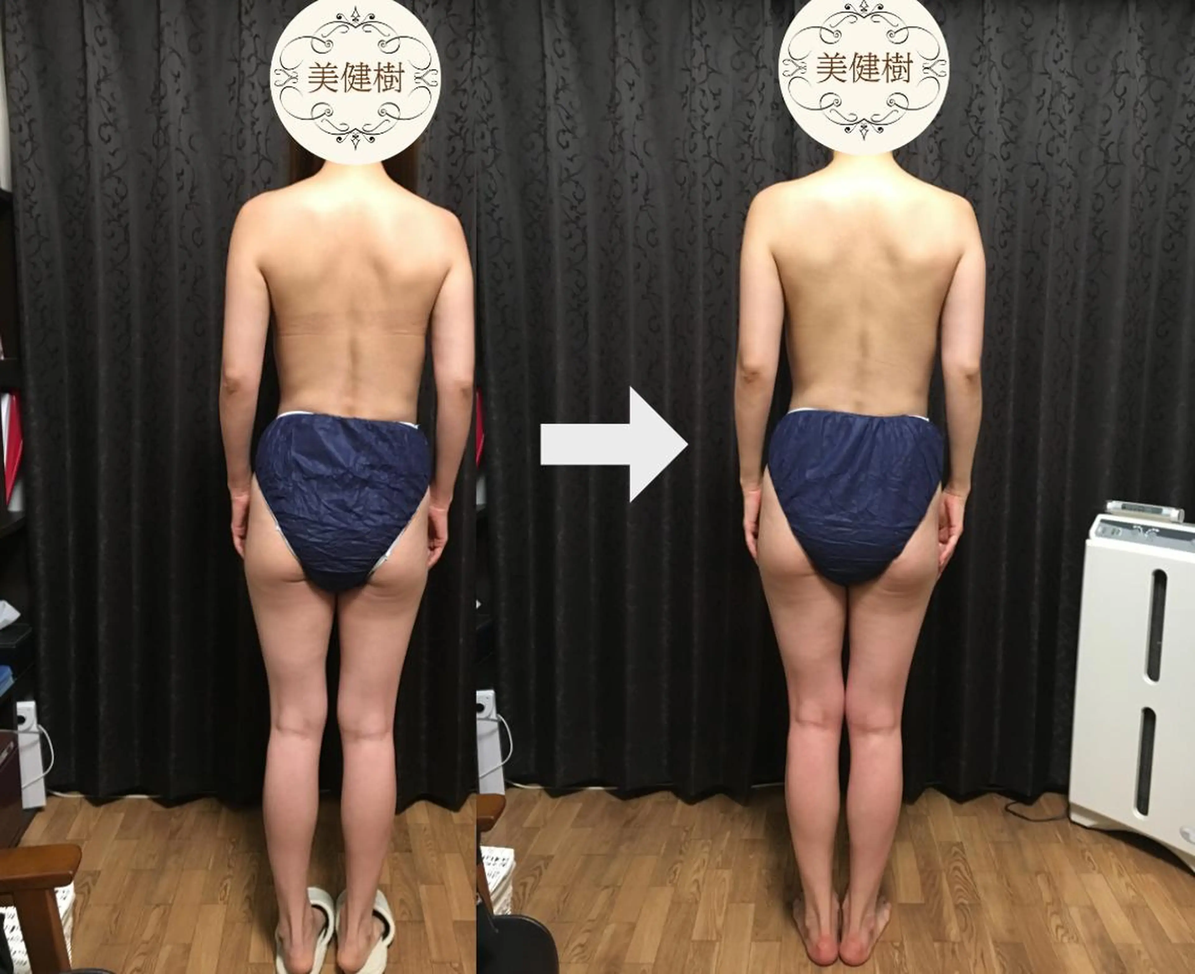 リラク 田川 武史のエステ・リラクイメージ