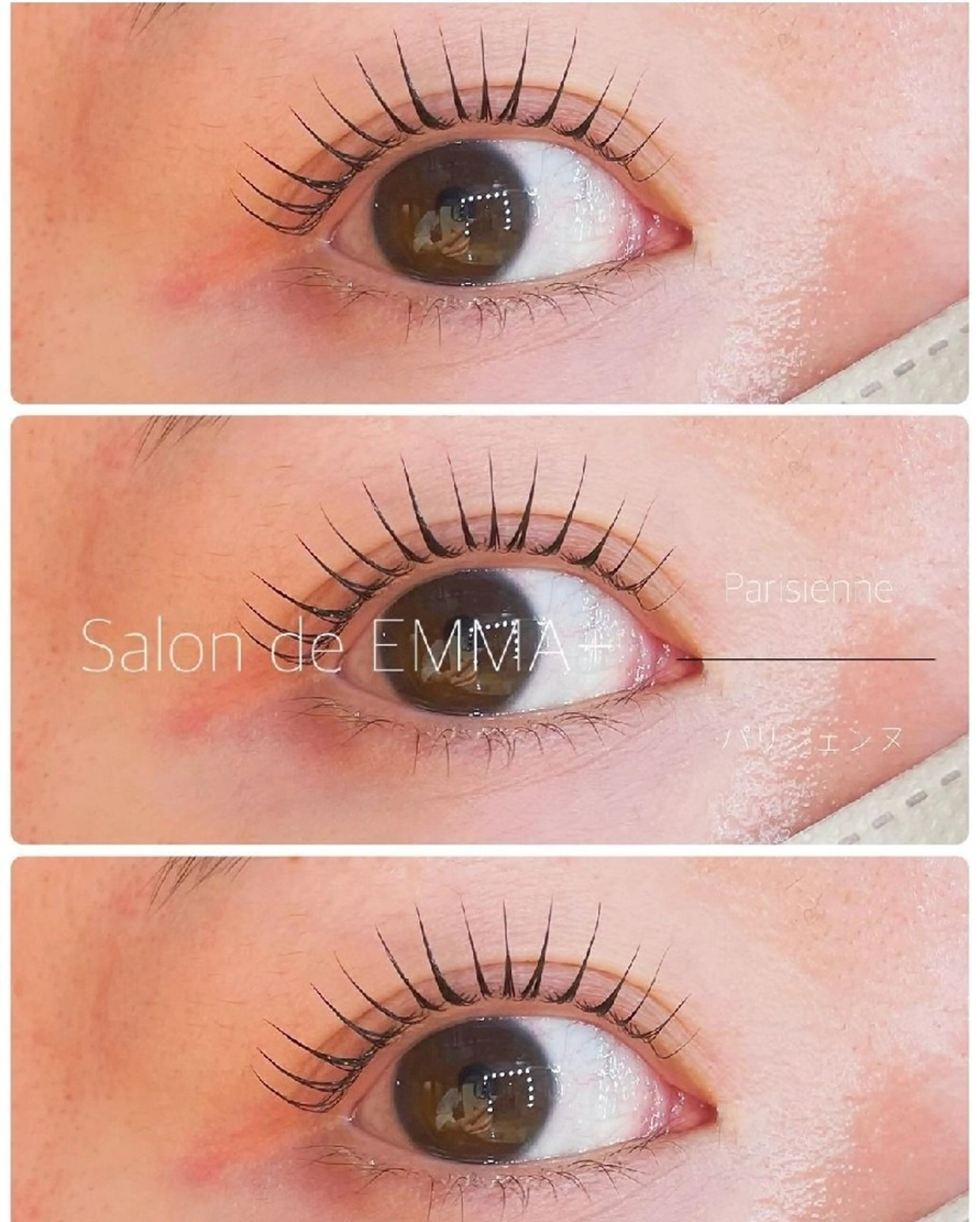 マツエク・マツパ パリジェンヌラッシュリフト EMMA plus．のマツエク・マツパデザイン