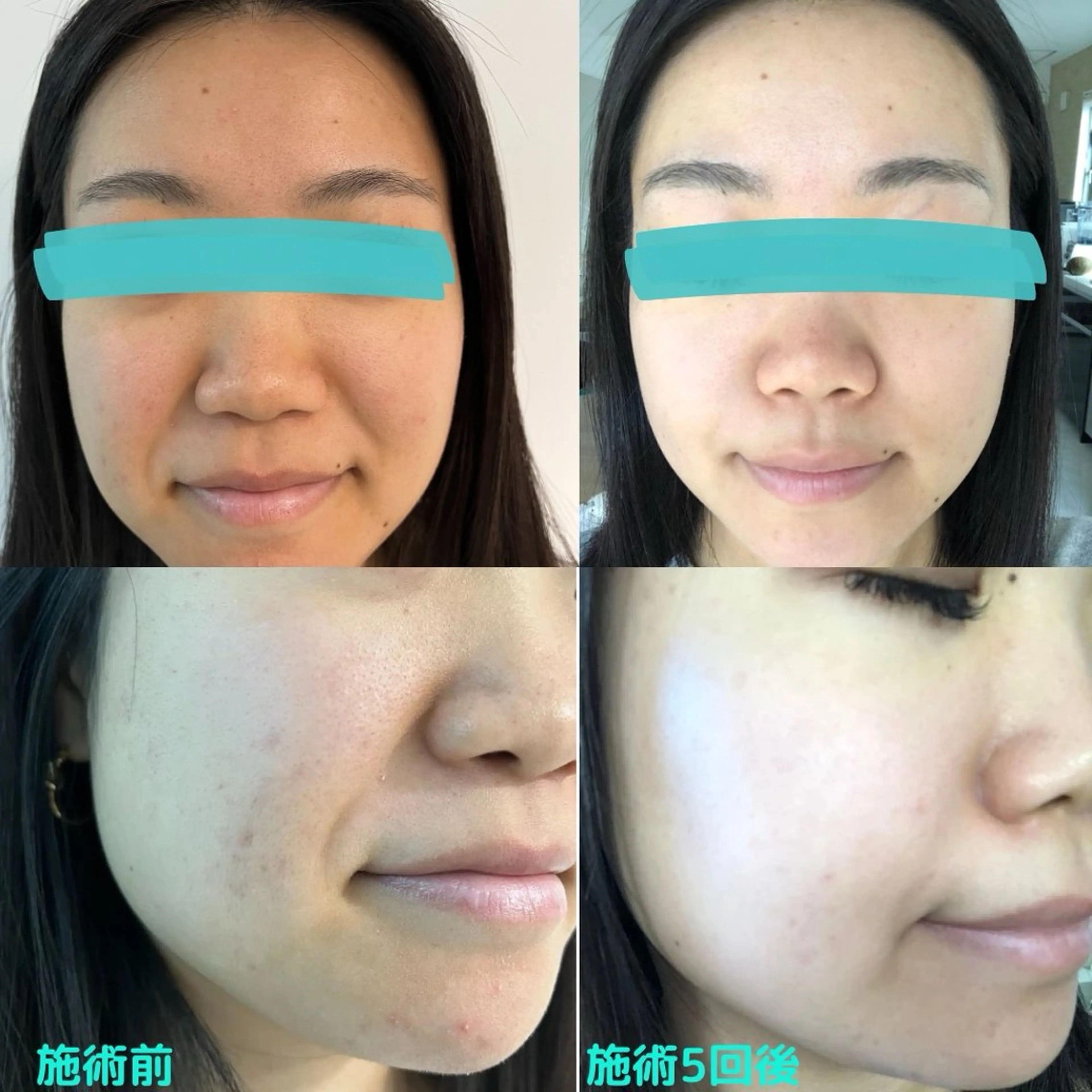 プライベートサロン リレア･ラカのエステ・リラクイメージ