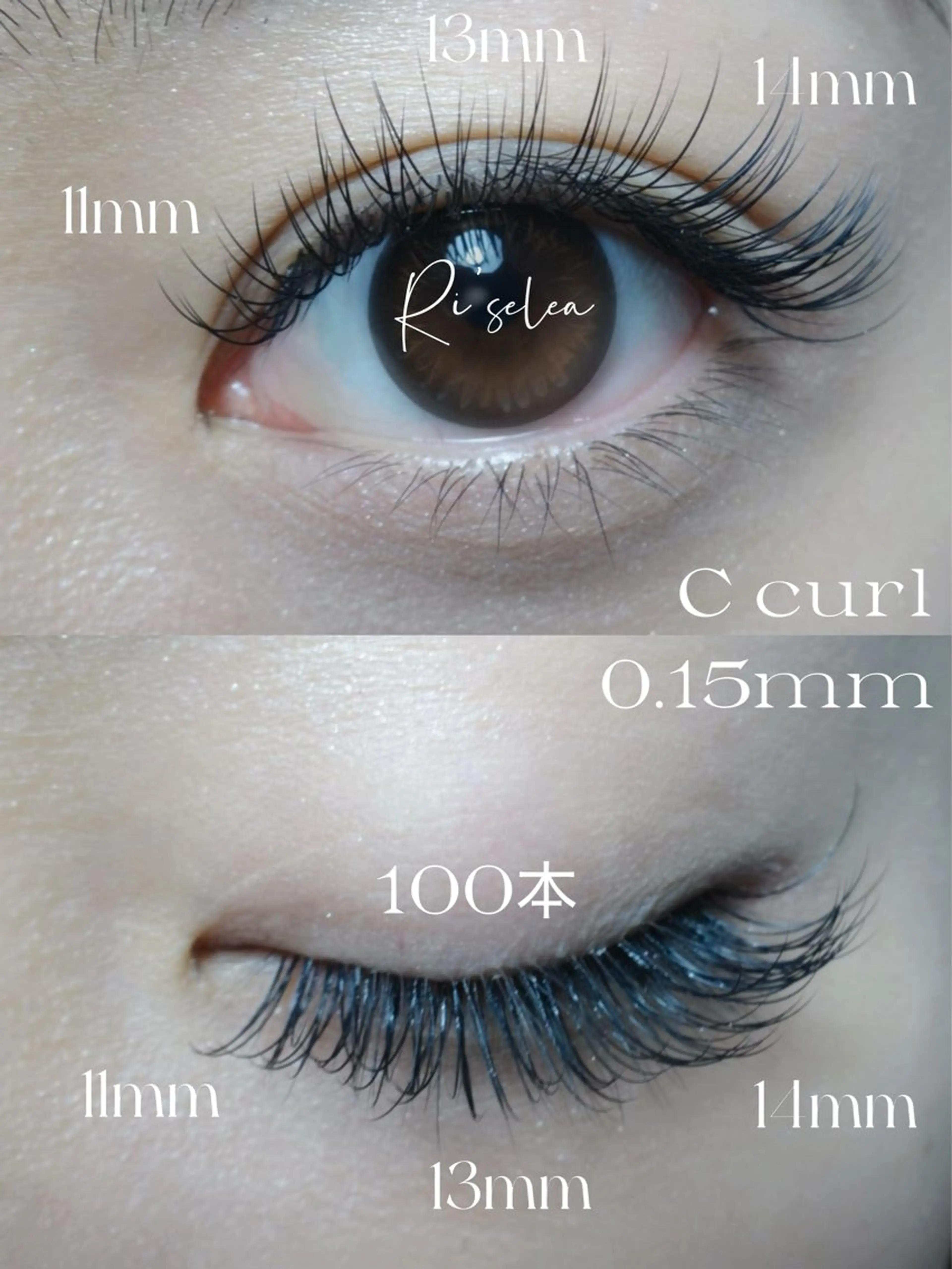 マツエク・マツパ マツエク Total Beauty Esent所属・Esent🎀 Hiiのマツエク・マツパデザイン