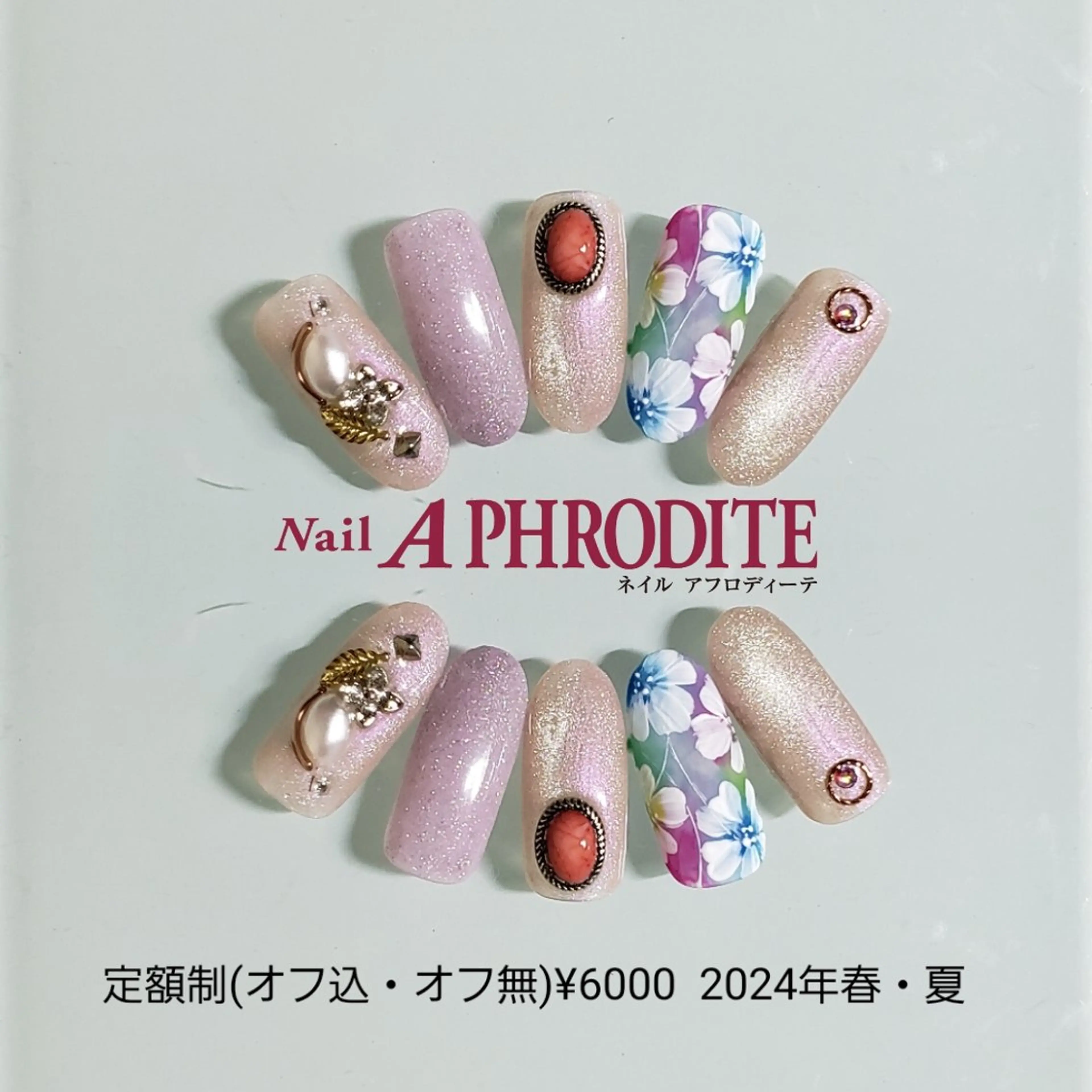 ネイル ジェルネイル ニュアンスネイル スカルプネイル ソフトジェル ネイルチップ ハンドネイル Nail  Aphroditeのネイルデザイン