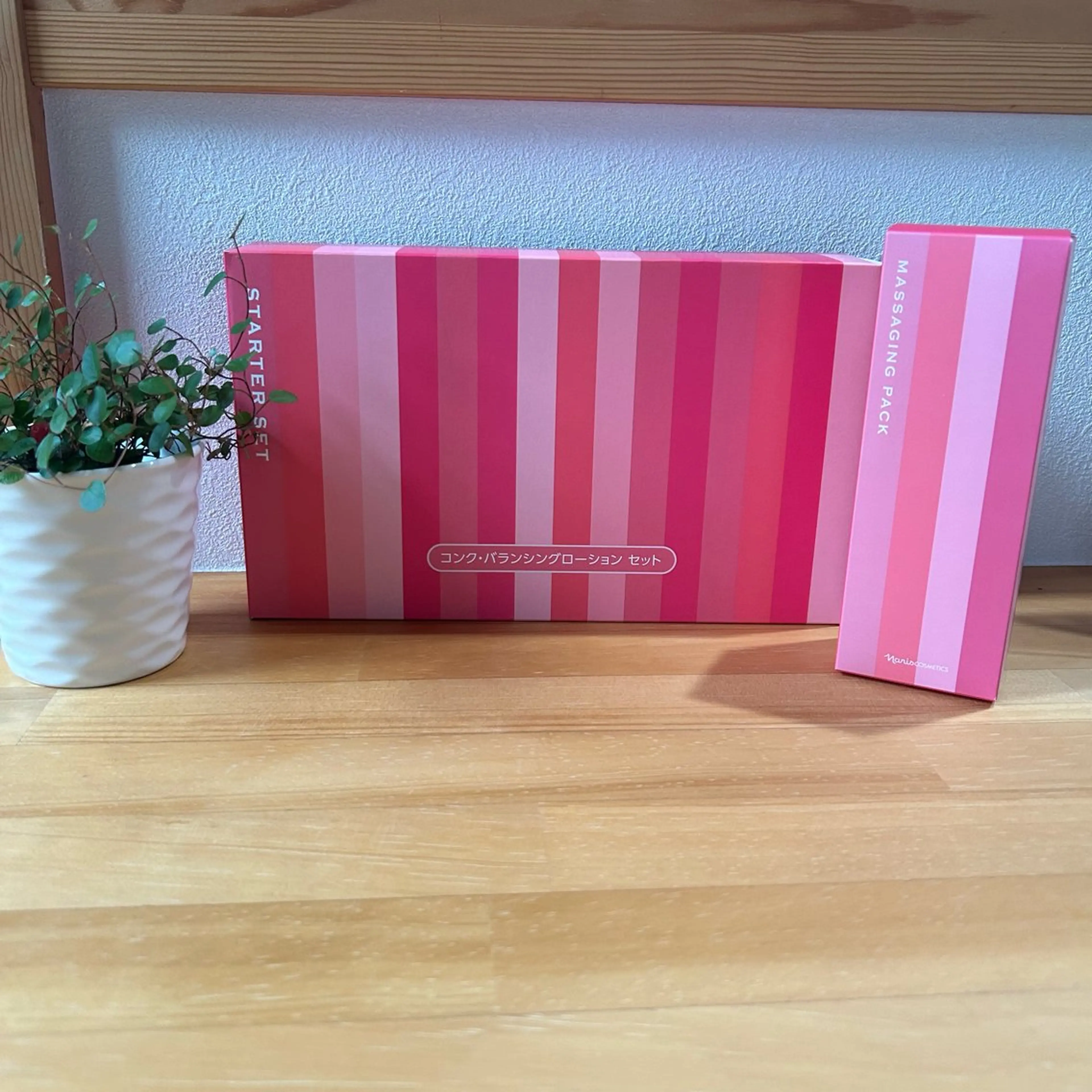 ナリス化粧品デ.アイム「おひさまサロン」所属・ナリス化粧品 おひさまサロンのエステ・リラクイメージ