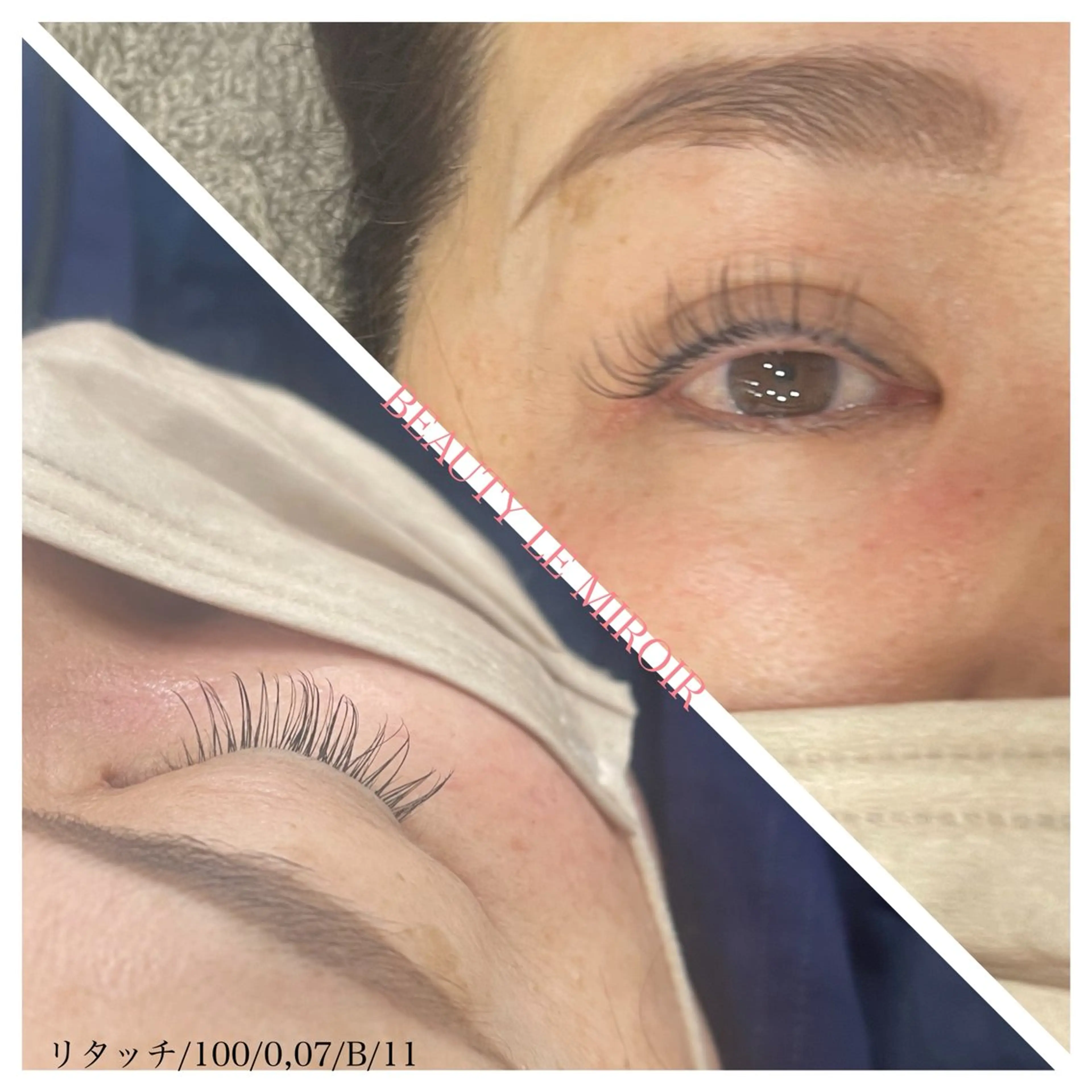 マツエク・マツパ ビューティー ミロワールのエステ・リラクイメージ