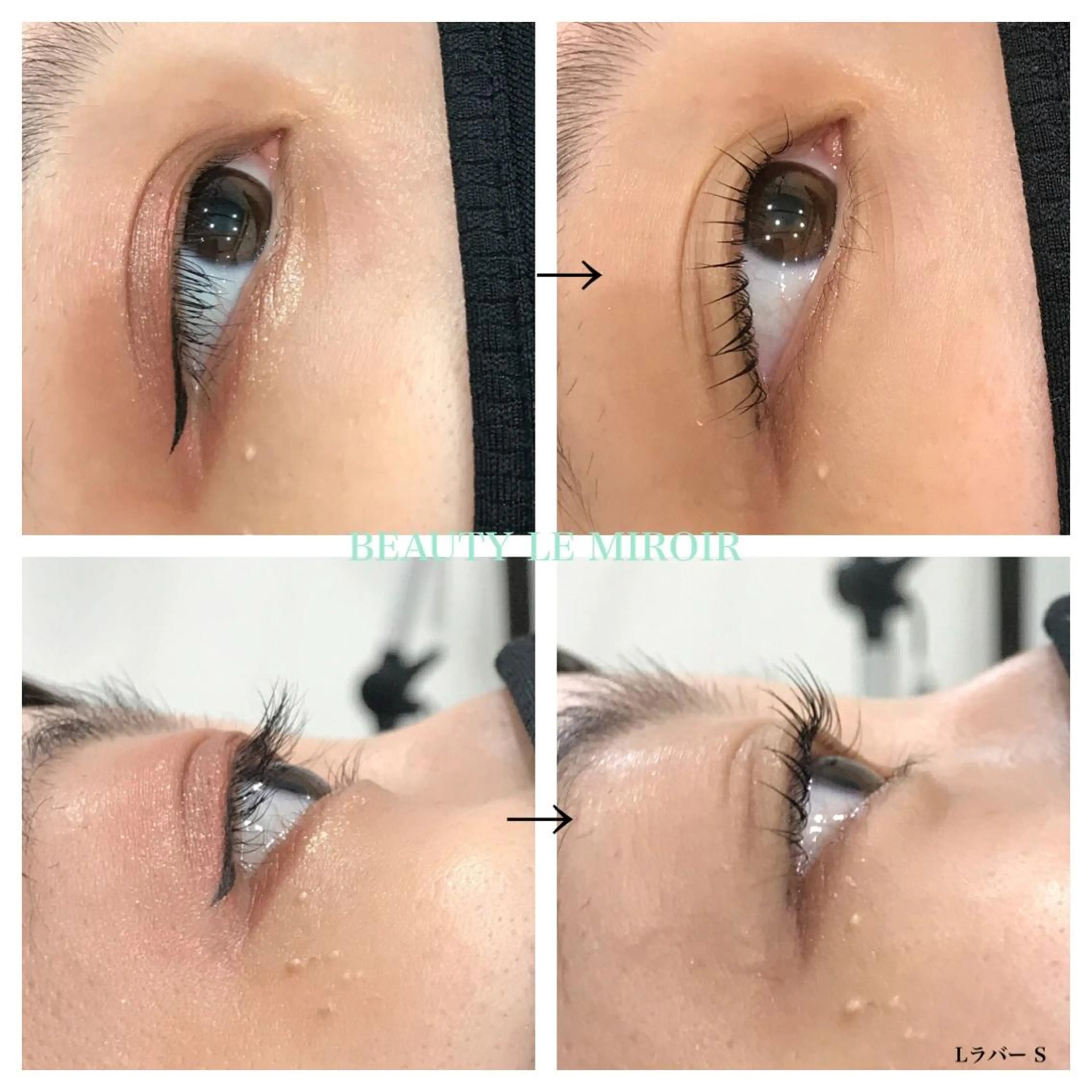 マツエク・マツパ ビューティー ミロワールのエステ・リラクイメージ