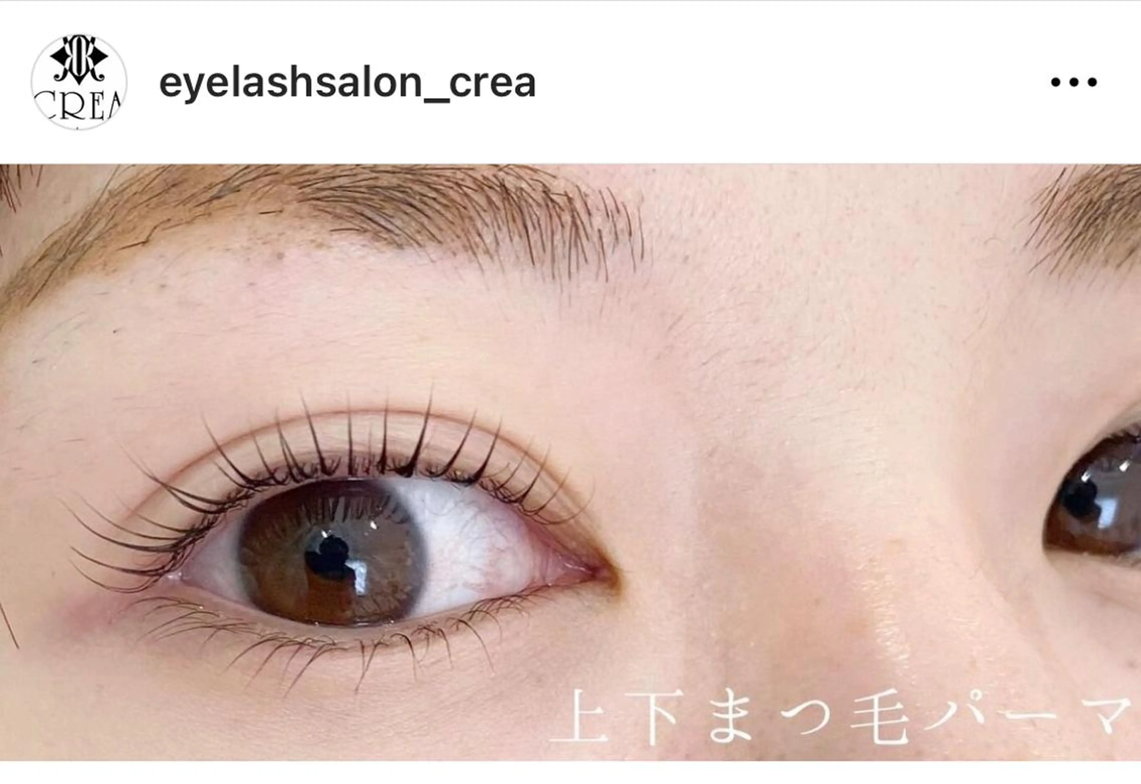 マツエク・マツパ eyelashsalon CREA所属・藤川 あゆみの眉毛・アイブロウイメージ