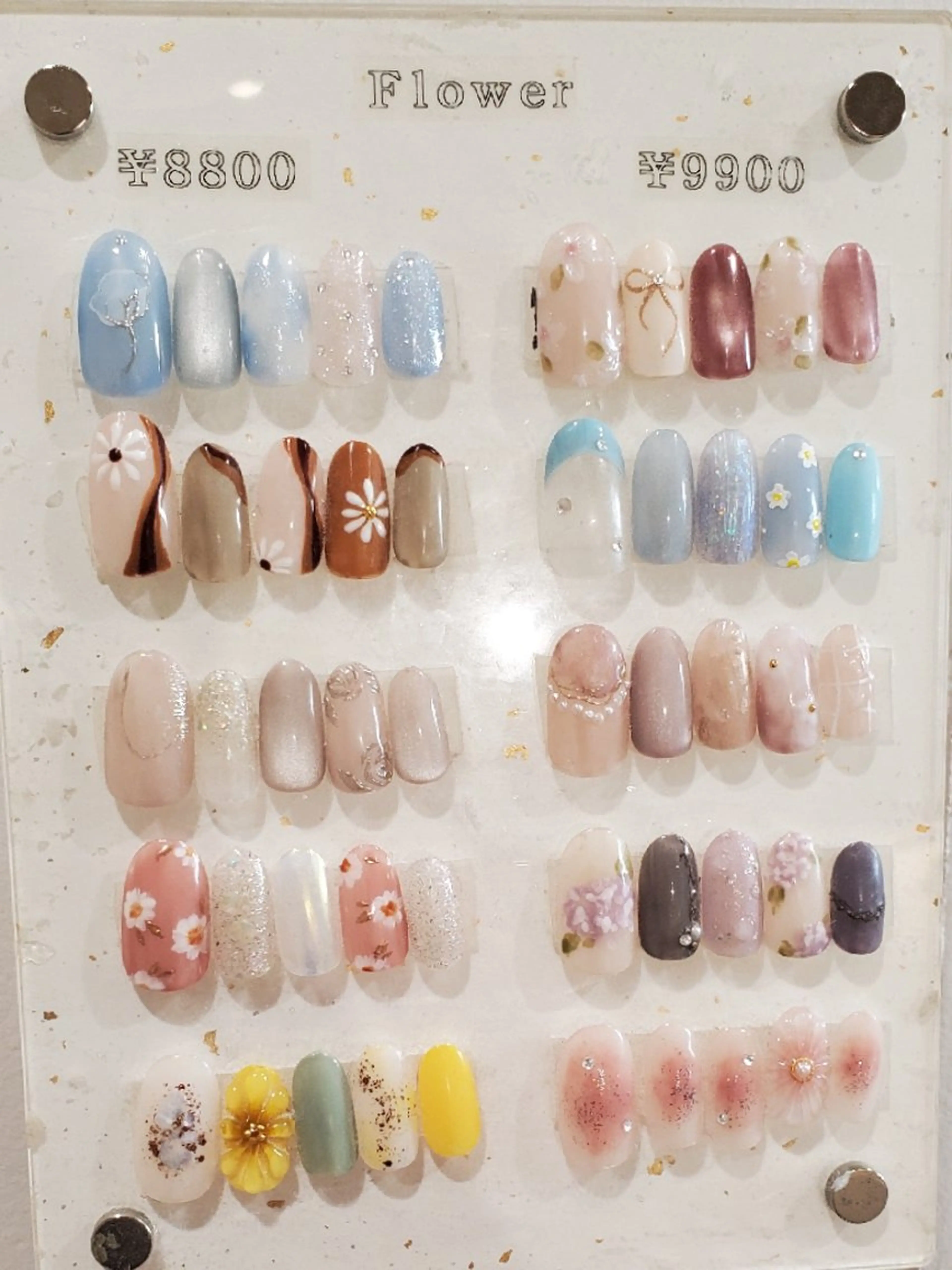 ネイル ୨୧arc マツダ୨୧のネイルデザイン