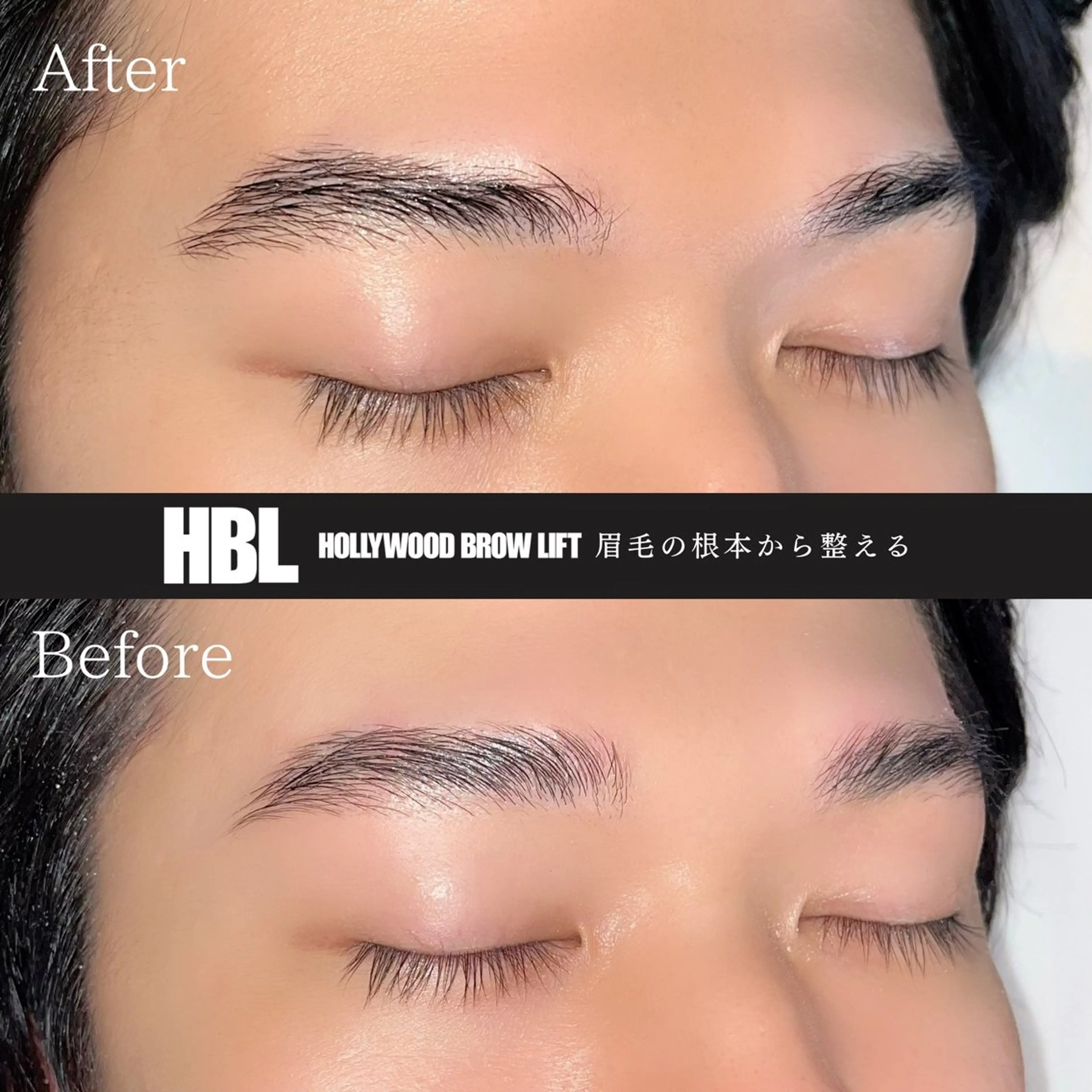 メンズ アイブロウ ハリウッドブロウリフト なつみ🐩店長 心斎橋/メンズ眉毛の眉毛・アイブロウイメージ