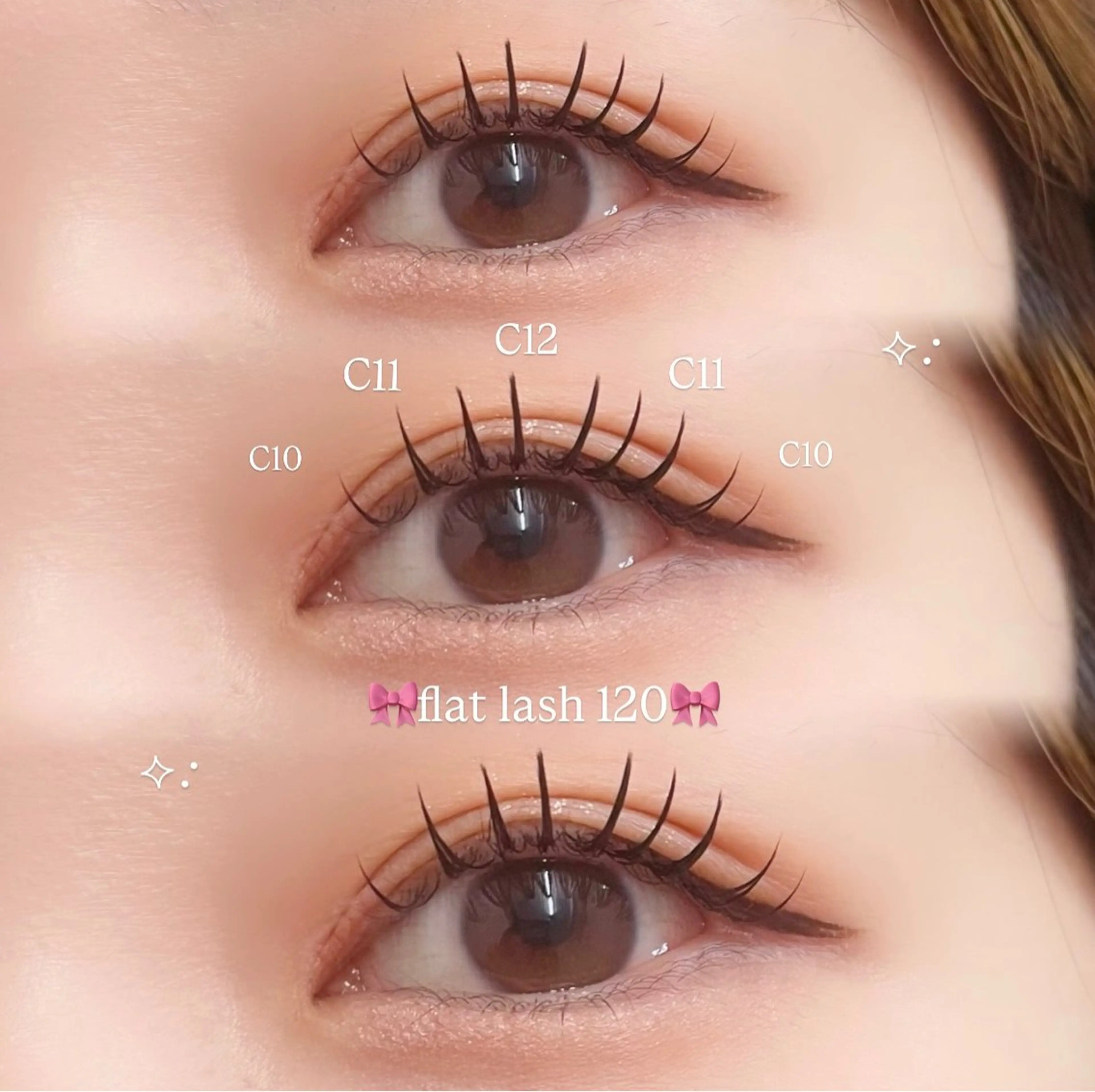 マツエク・マツパ マツエク Ren♡梅田┋束感 マツエク┋パリエクのマツエク・マツパデザイン