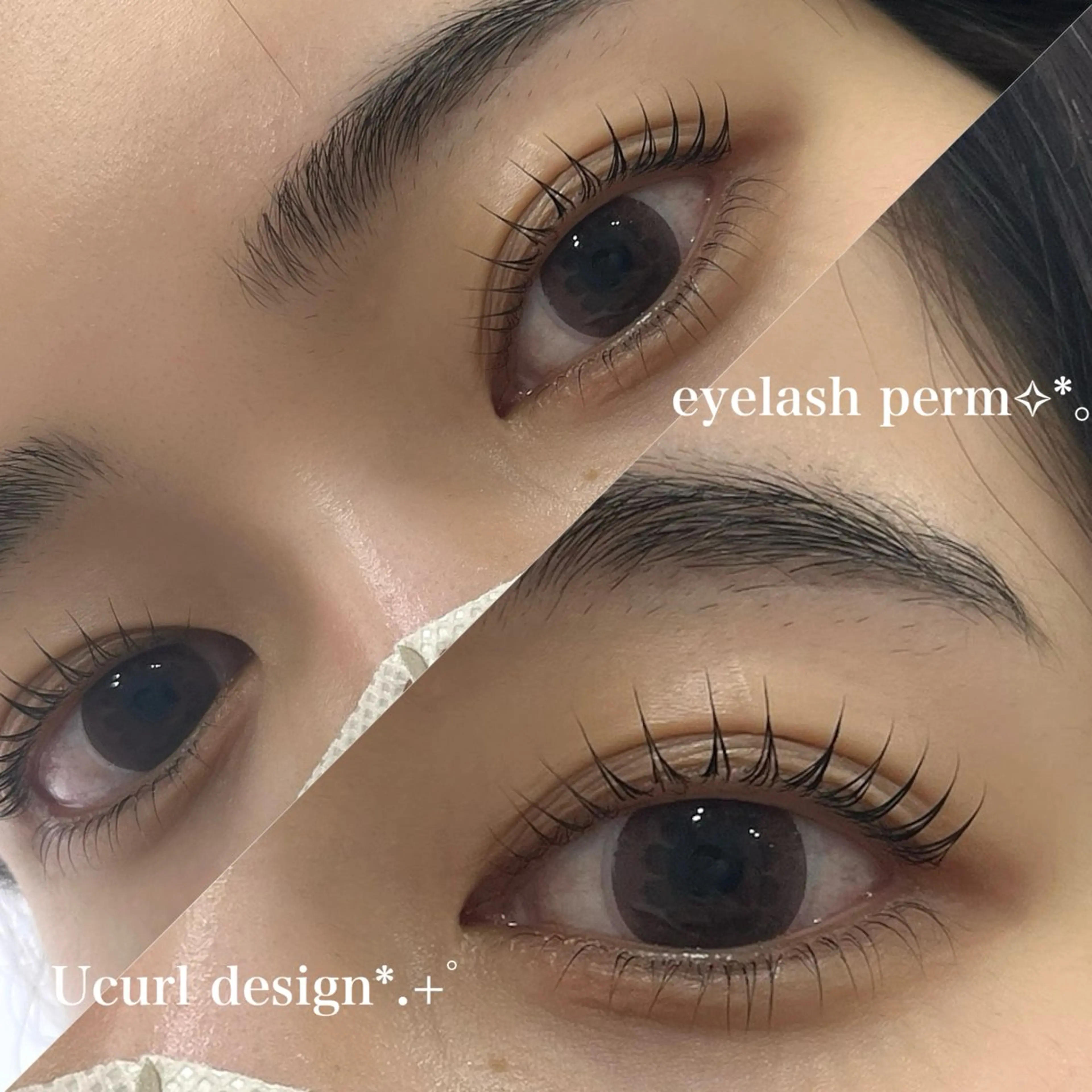 マツエク・マツパ まつげパーマ マツパ 是永 コレナガのマツエク・マツパデザイン