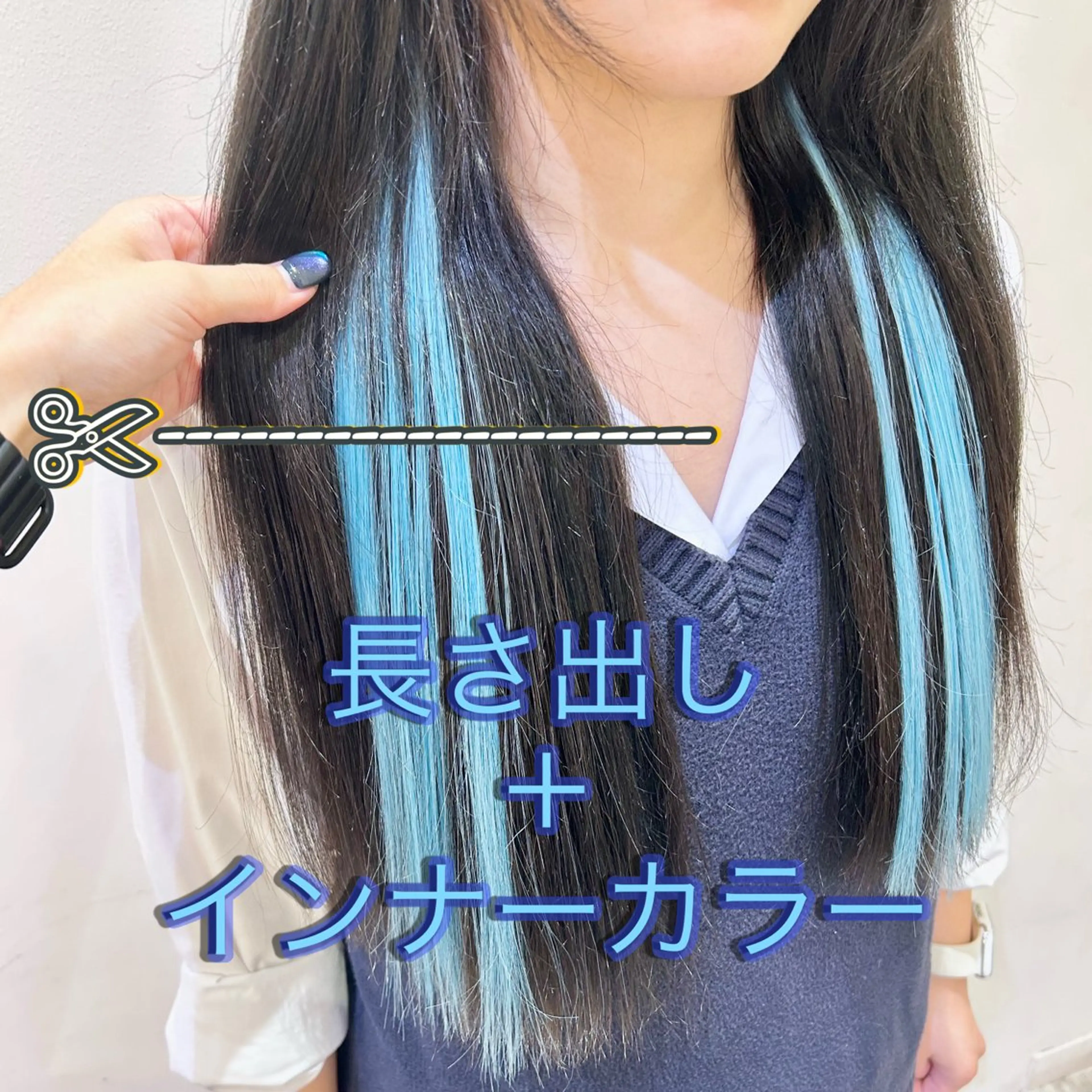 ミディアム エクステ 🥀暖色/エクステ/ 長さだし/横浜/のヘアスタイル