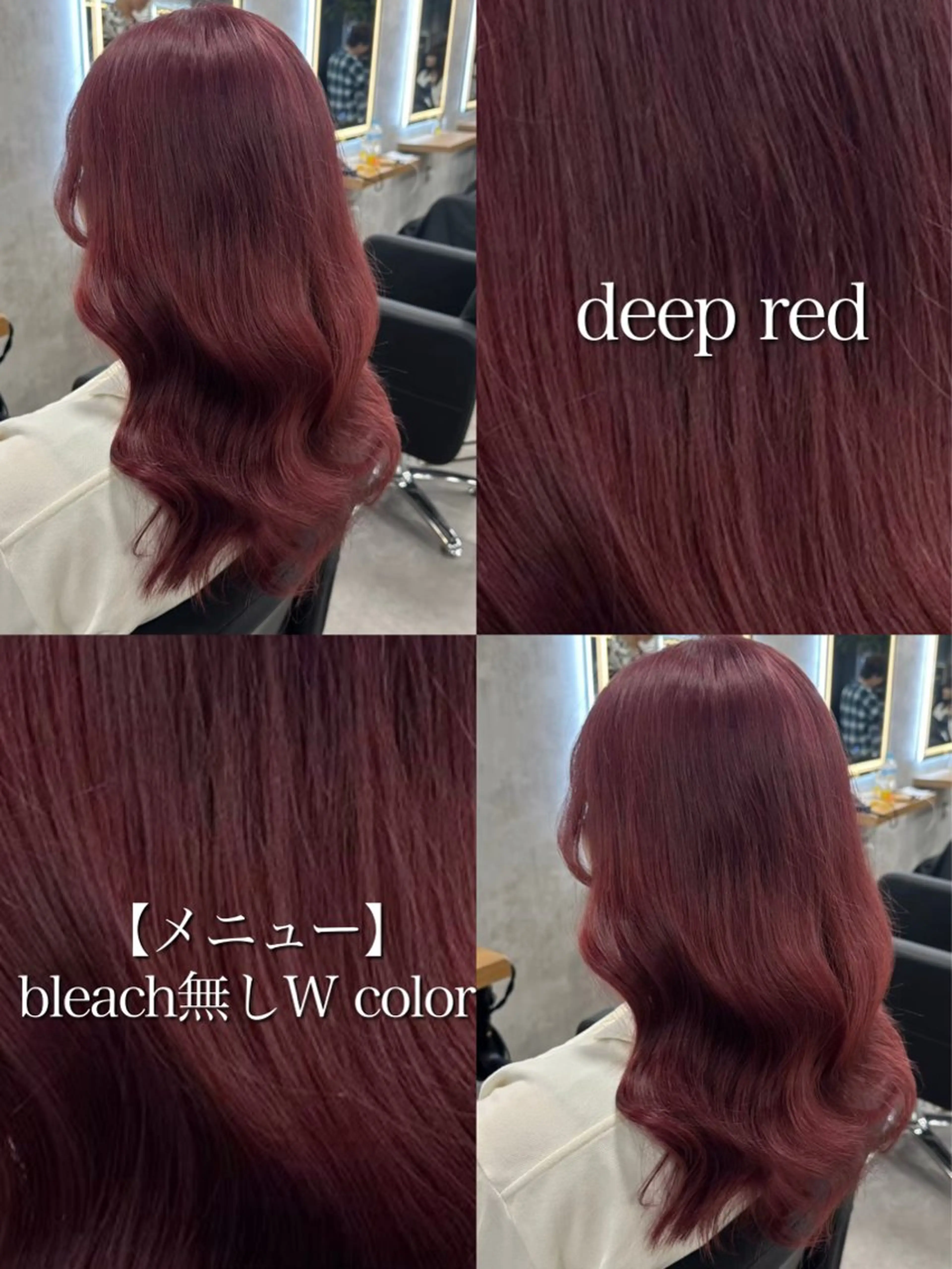 セミロング カラー ヘアカラー 神谷勇太/ 札幌透明感カラー特化のヘアスタイル