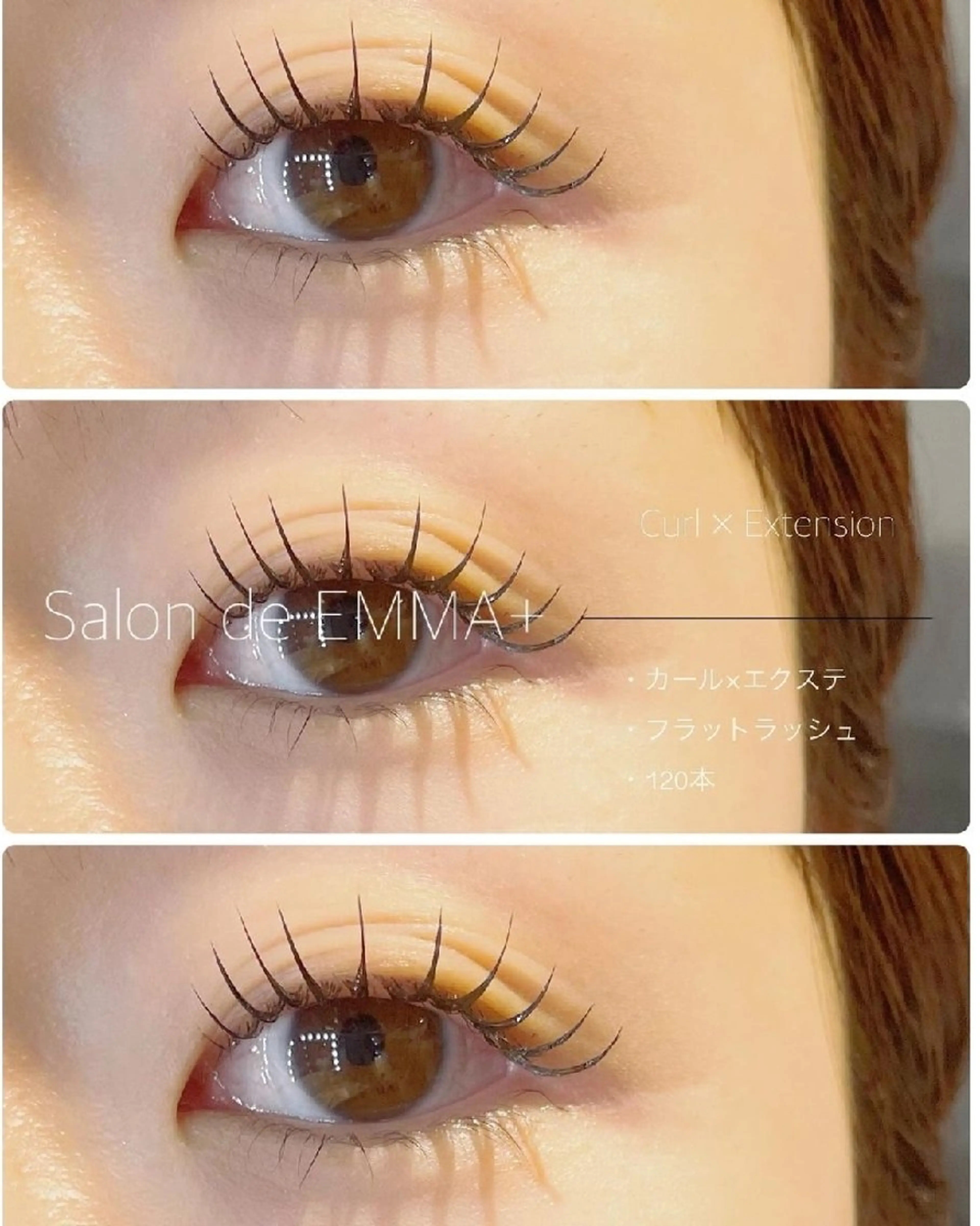 マツエク・マツパ マツパ EMMA plus．のマツエク・マツパデザイン