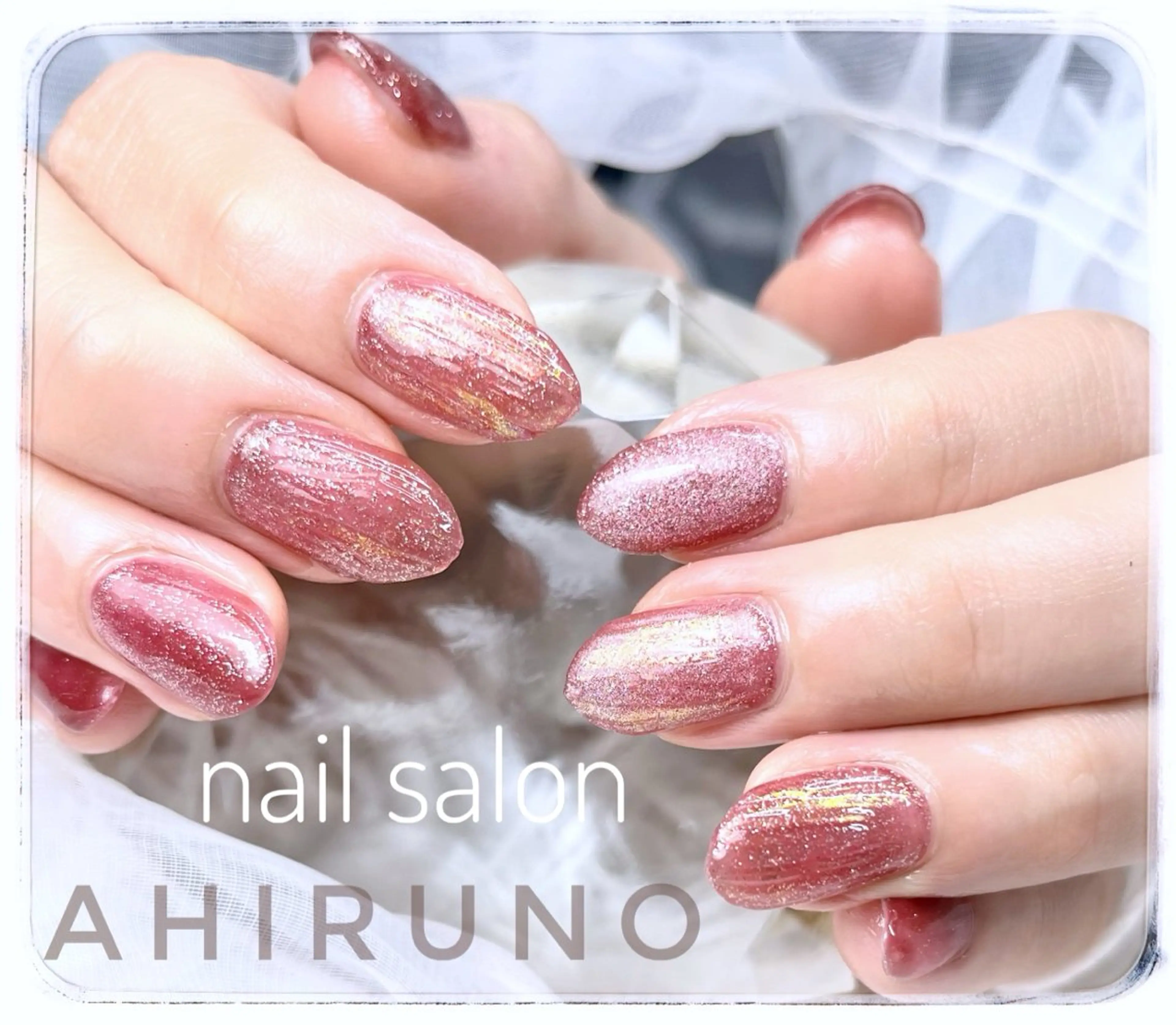 ネイル 長さ出し フラッシュネイル キラキラネイル マグネットネイル ハンドネイル ａｈｉｒｕｎｏ ✿ ｙｕiのネイルデザイン