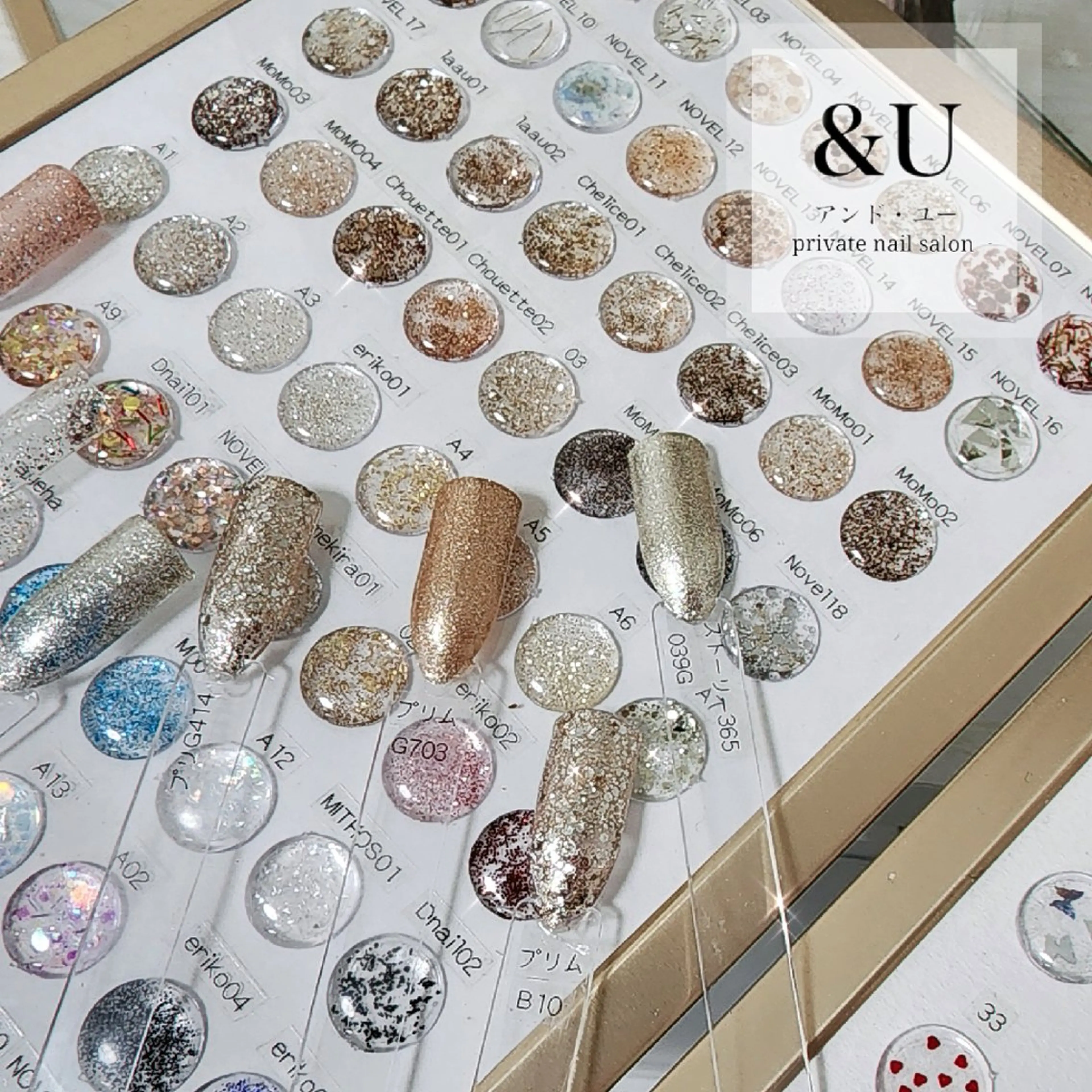ネイル ラメ(グリッター) ＆Ｕ (アンド・ユー)のネイルデザイン