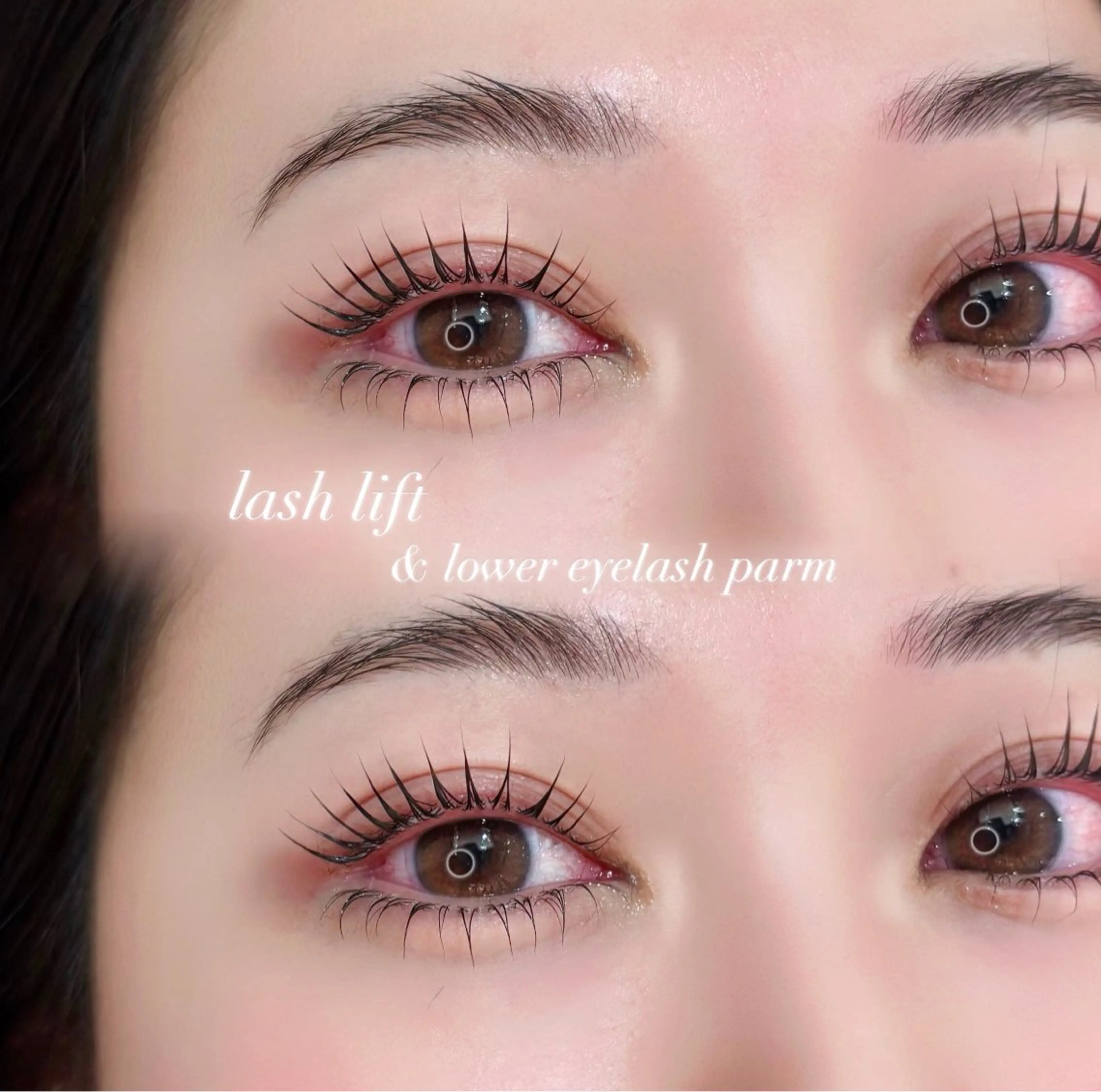 上下まつ毛パーマ🎀の写真