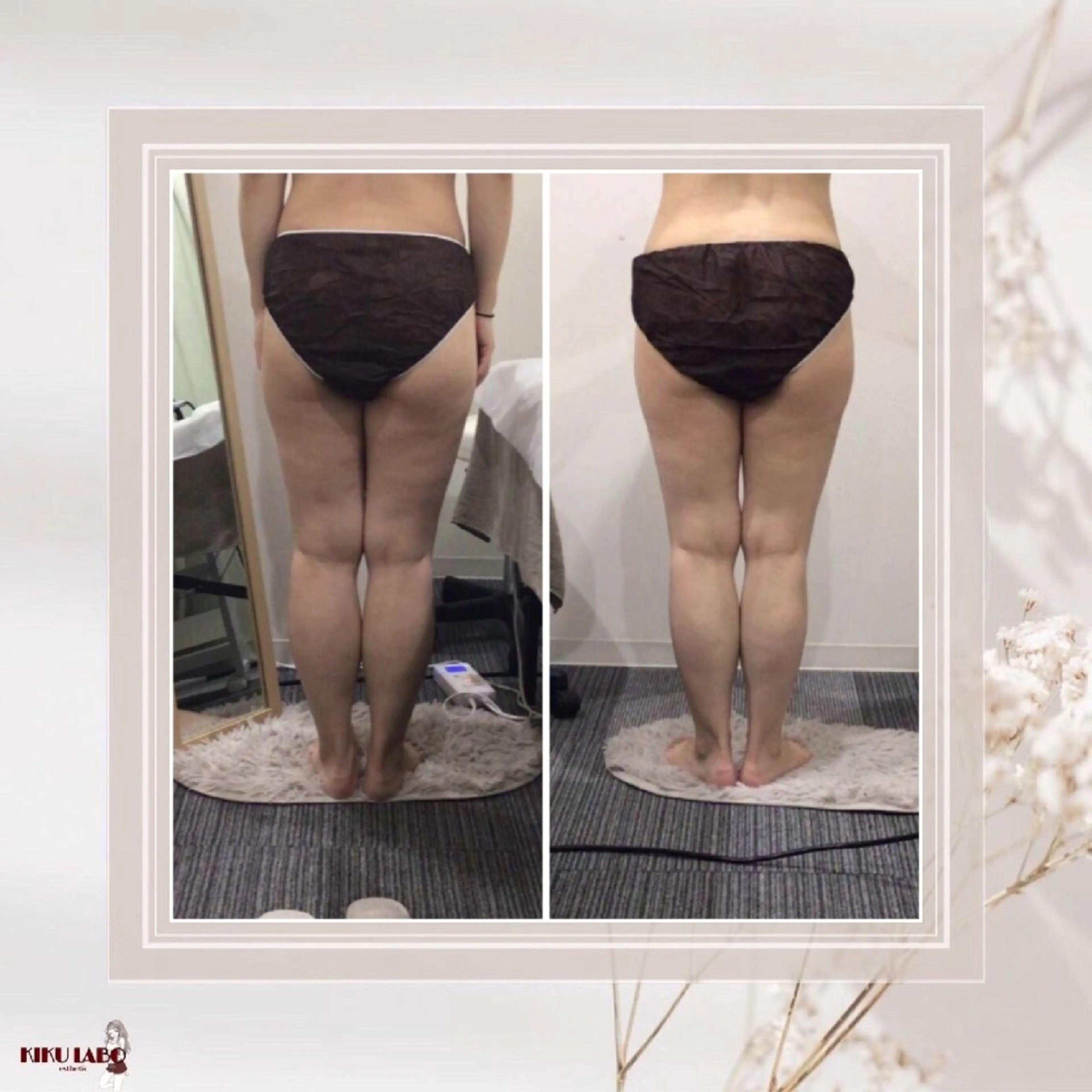 エステ リラク 効くラボ 梅田店のエステ・リラクイメージ