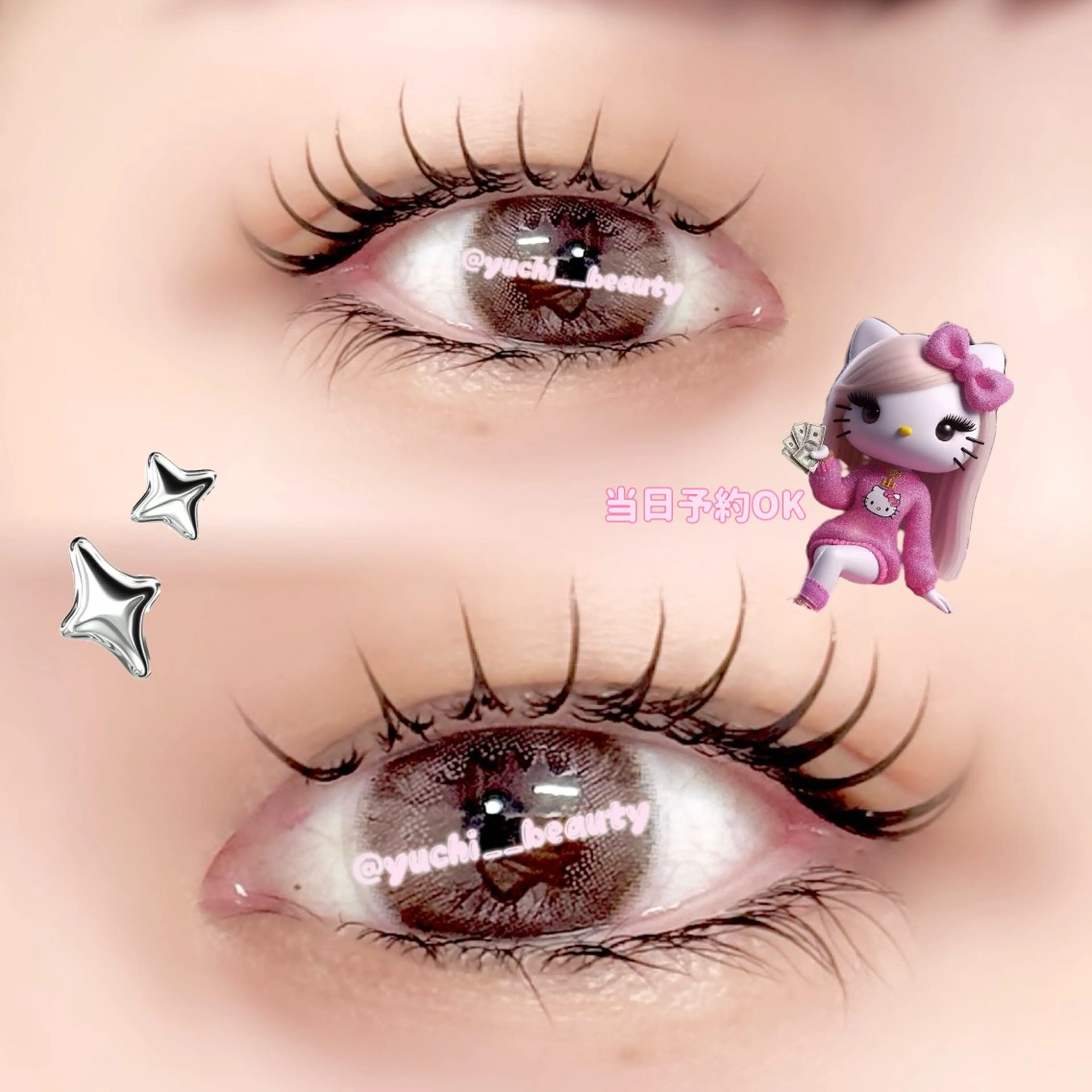 マツエク・マツパ mariemerry所属・YU Uのマツエク・マツパデザイン