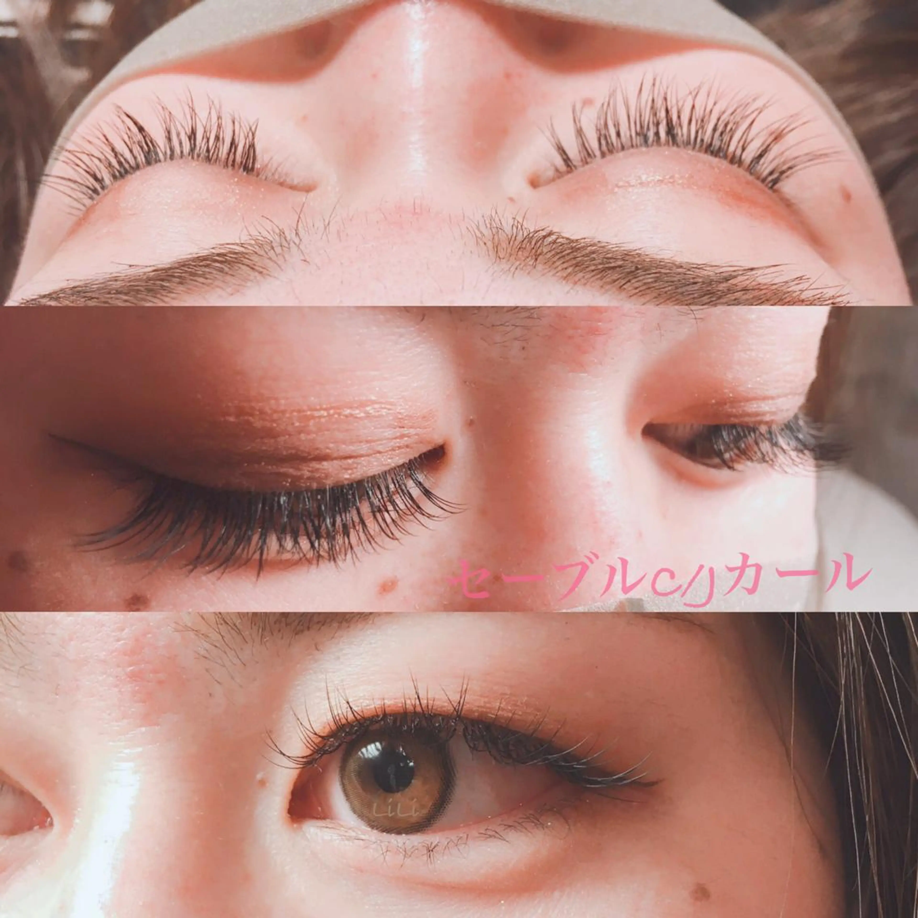 マツエク・マツパ 自まつ毛改善サロンHYGGE青葉台所属・mami saijoのマツエク・マツパデザイン