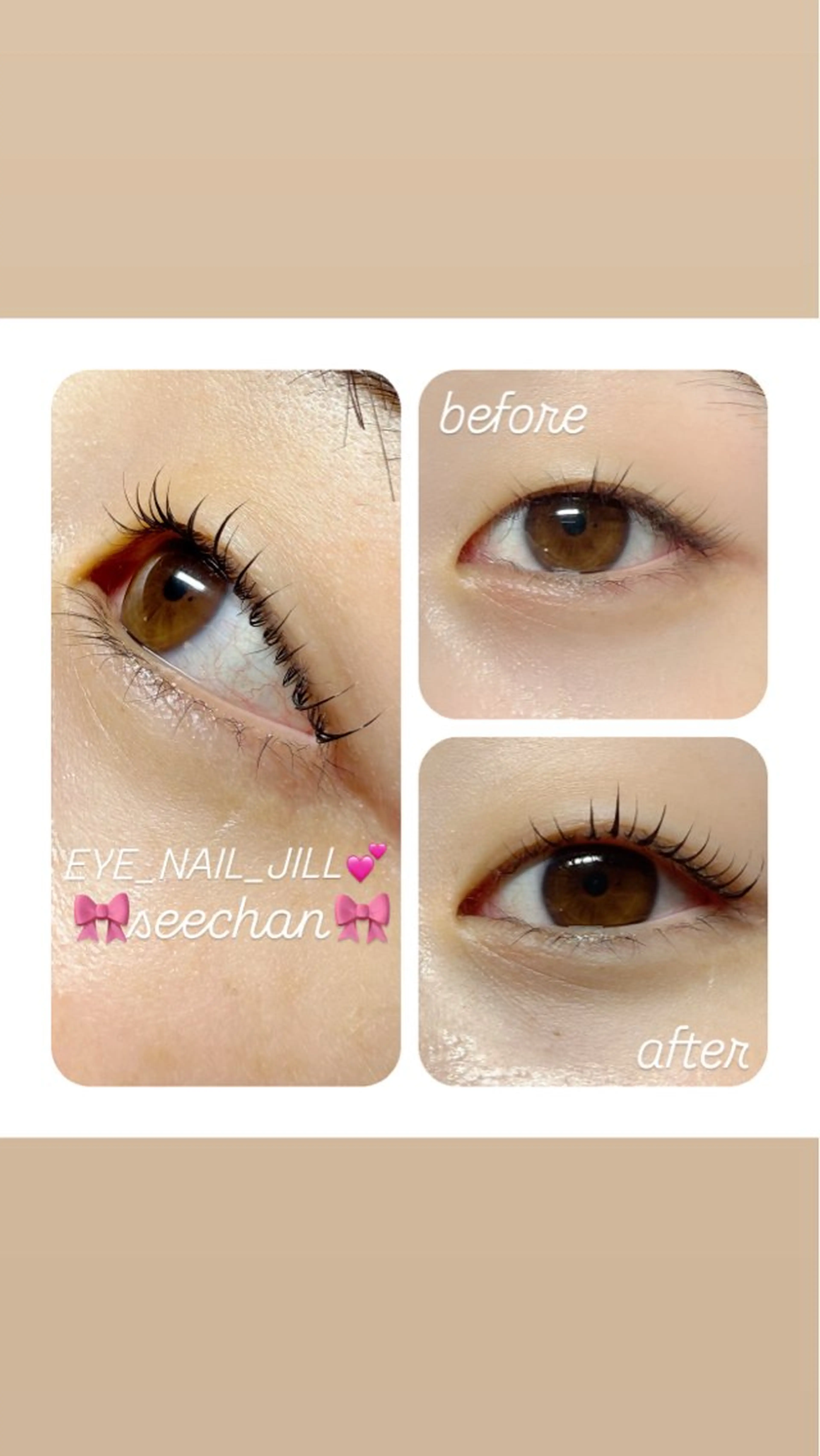 マツエク・マツパ 一重×まつ毛パーマ JILL seechanのネイルデザイン